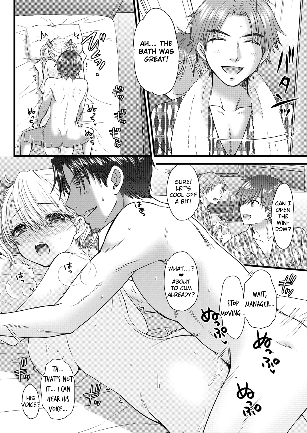 [BEAT-POP (Ozaki Miray)]Nearest to Real LOVE 8 “The Great Escape” Al~The Secret second season~[English] [EroGPx] [Digital] Page 20