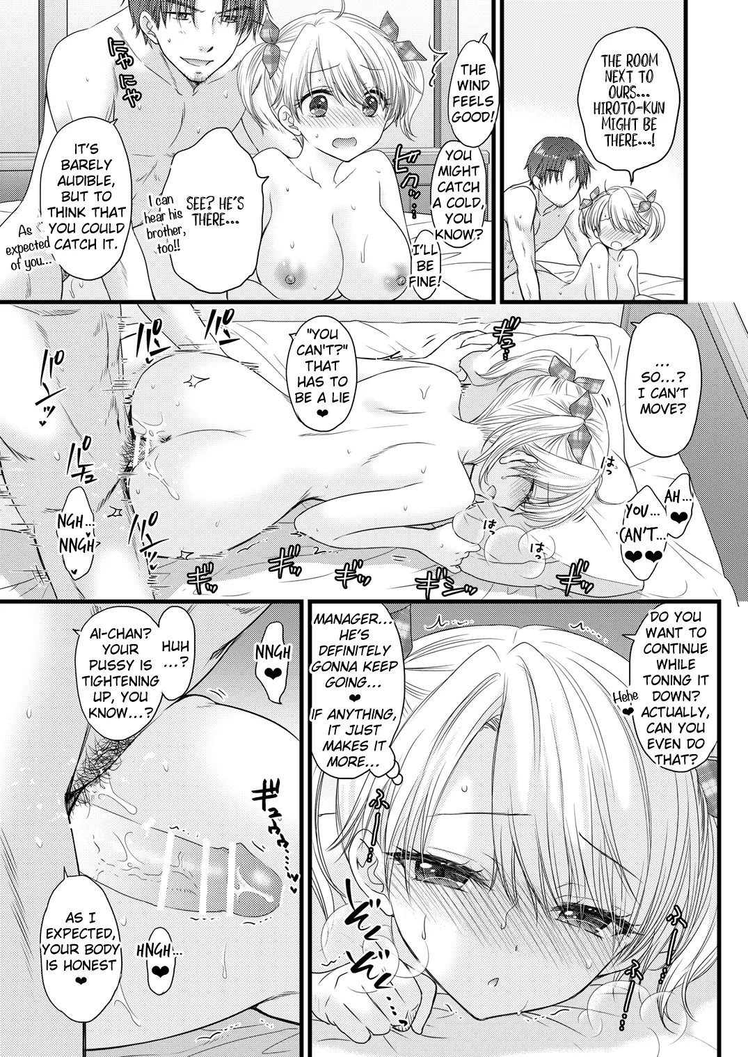 [BEAT-POP (Ozaki Miray)]Nearest to Real LOVE 8 “The Great Escape” Al~The Secret second season~[English] [EroGPx] [Digital] Page 21