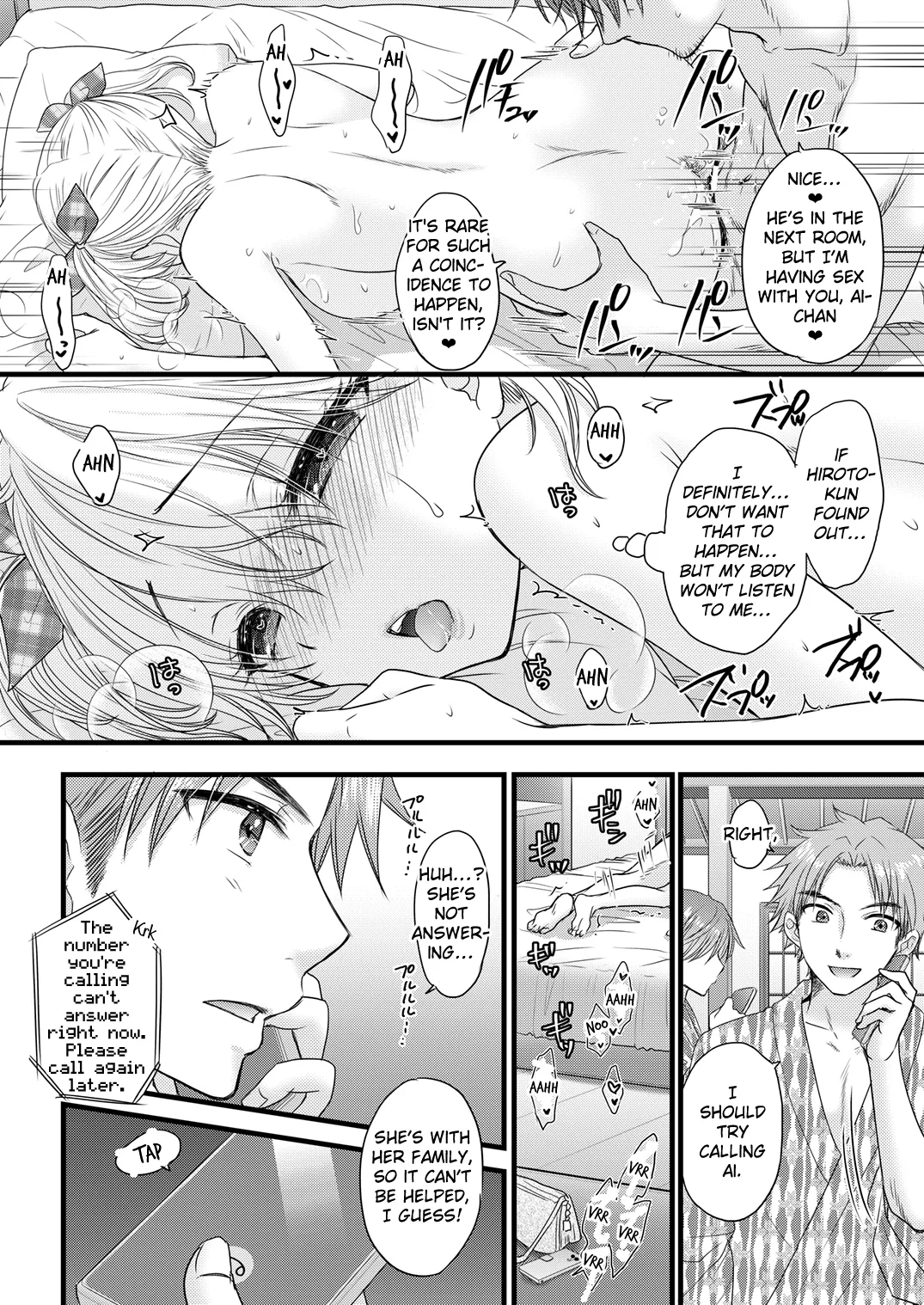 [BEAT-POP (Ozaki Miray)]Nearest to Real LOVE 8 “The Great Escape” Al~The Secret second season~[English] [EroGPx] [Digital] Page 24