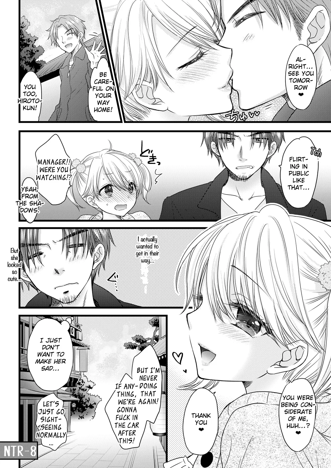 [BEAT-POP (Ozaki Miray)]Nearest to Real LOVE 8 “The Great Escape” Al~The Secret second season~[English] [EroGPx] [Digital] Page 32