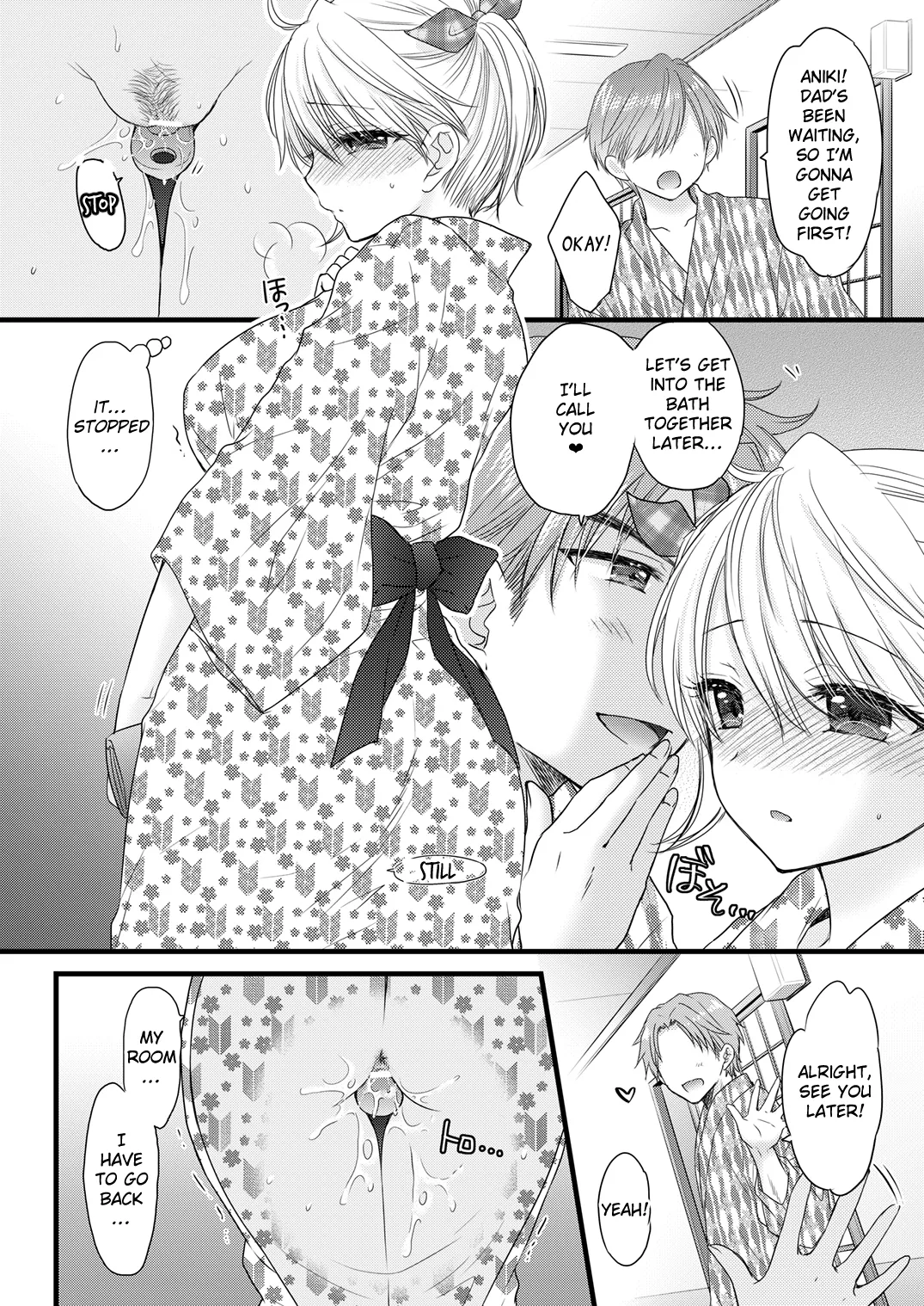 [BEAT-POP (Ozaki Miray)]Nearest to Real LOVE 8 “The Great Escape” Al~The Secret second season~[English] [EroGPx] [Digital] Page 8