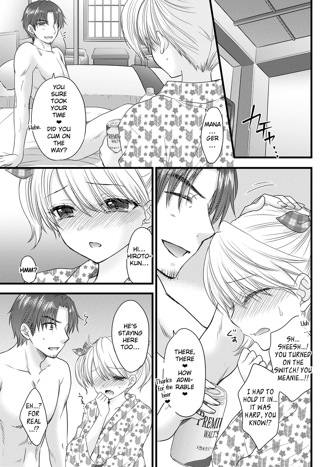[BEAT-POP (Ozaki Miray)]Nearest to Real LOVE 8 “The Great Escape” Al~The Secret second season~[English] [EroGPx] [Digital] Page 9