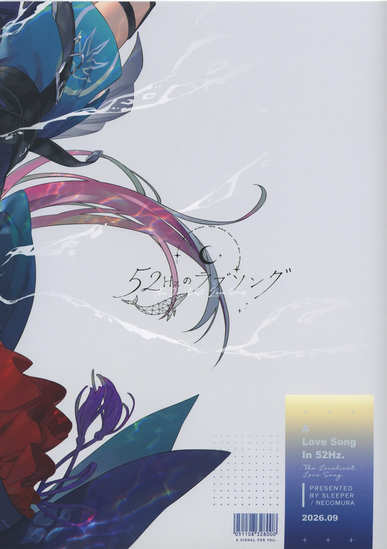 (Gataket185) [Sleeper (Necomura)]52Hz no Love Song - A Love Song In 52Hz. | 52Hz的情歌(Chou Kaguya-hime!) [Chinese] Page 38