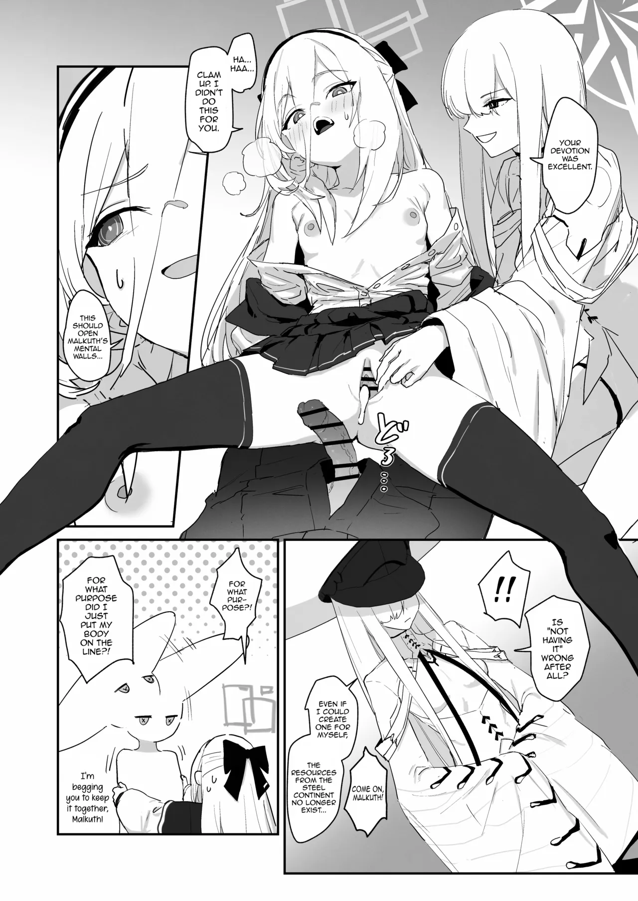 [Yoridori Midori (Akashiro Kiiro)]Imadoki no Kikai Ningyou wa Aijou ga Fusoku Shiteimasu. | Mechanical Humanoids Nowadays Are Lacking Love.(Blue Archive) [English] [mysterymeat3] [Digital] Page 13