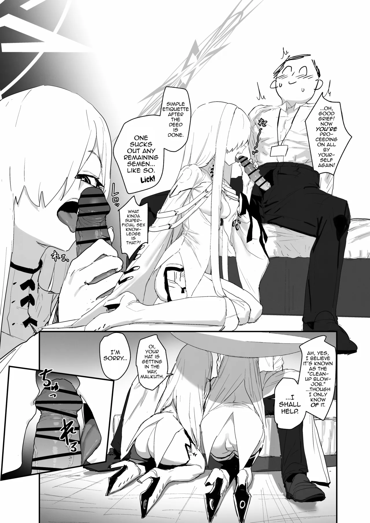 [Yoridori Midori (Akashiro Kiiro)]Imadoki no Kikai Ningyou wa Aijou ga Fusoku Shiteimasu. | Mechanical Humanoids Nowadays Are Lacking Love.(Blue Archive) [English] [mysterymeat3] [Digital] Page 14