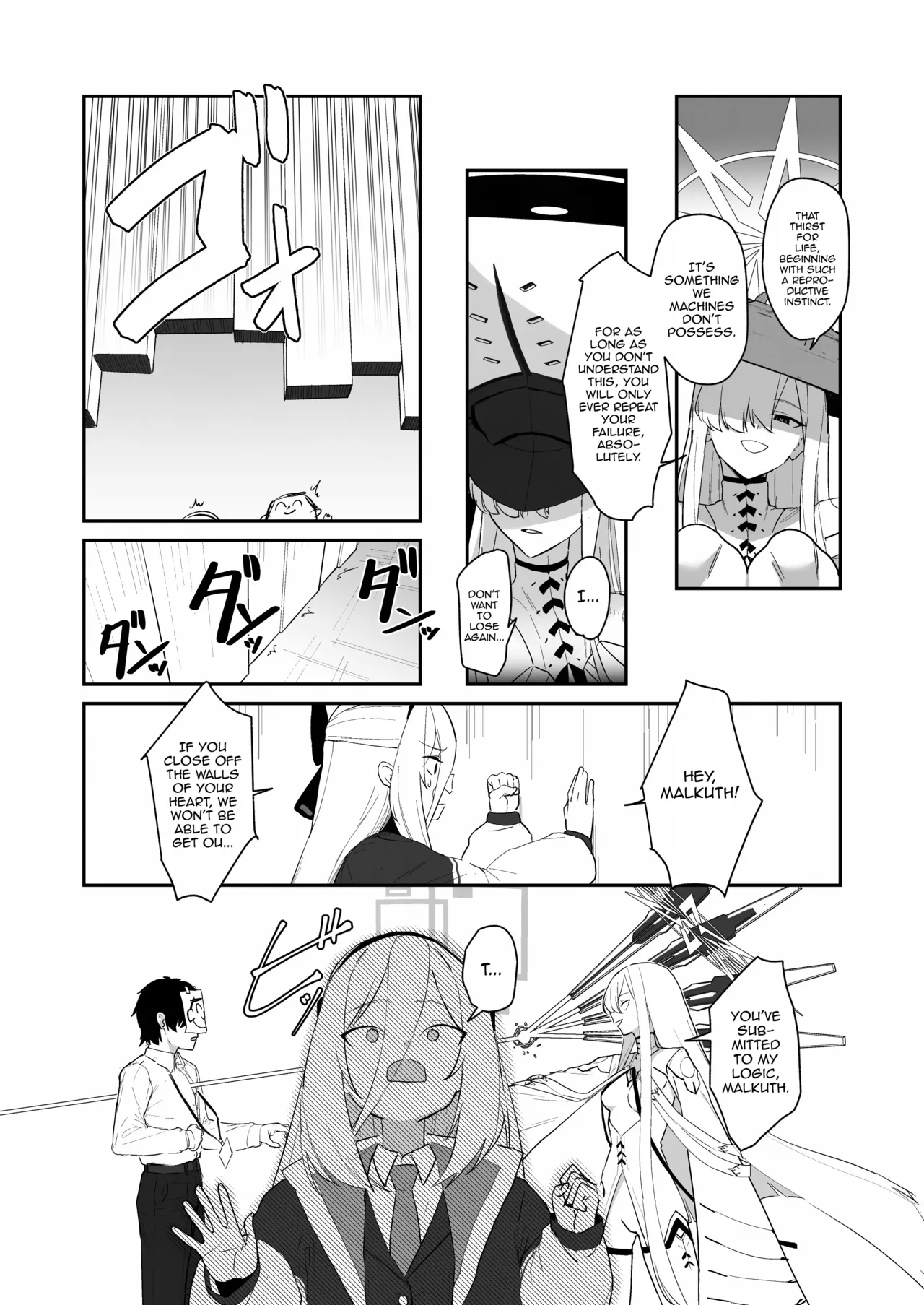 [Yoridori Midori (Akashiro Kiiro)]Imadoki no Kikai Ningyou wa Aijou ga Fusoku Shiteimasu. | Mechanical Humanoids Nowadays Are Lacking Love.(Blue Archive) [English] [mysterymeat3] [Digital] Page 5