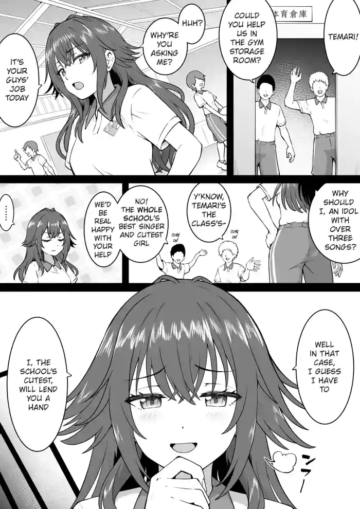 [Okiha]Gym Storeroom Temari(Gakuen Idolmaster) [English]