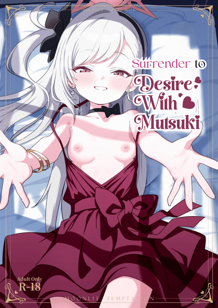 (C108) [Puni Milk (HinnNya)]Mutsuki to Yokubou no Mama ni - MOONLIT TEMPTATION | Surrender to Desire with Mutsuki -MOONLIT TEMPTATION-(Blue Archive) [English] [Gehenna Demon Summoning Scans] Page 1