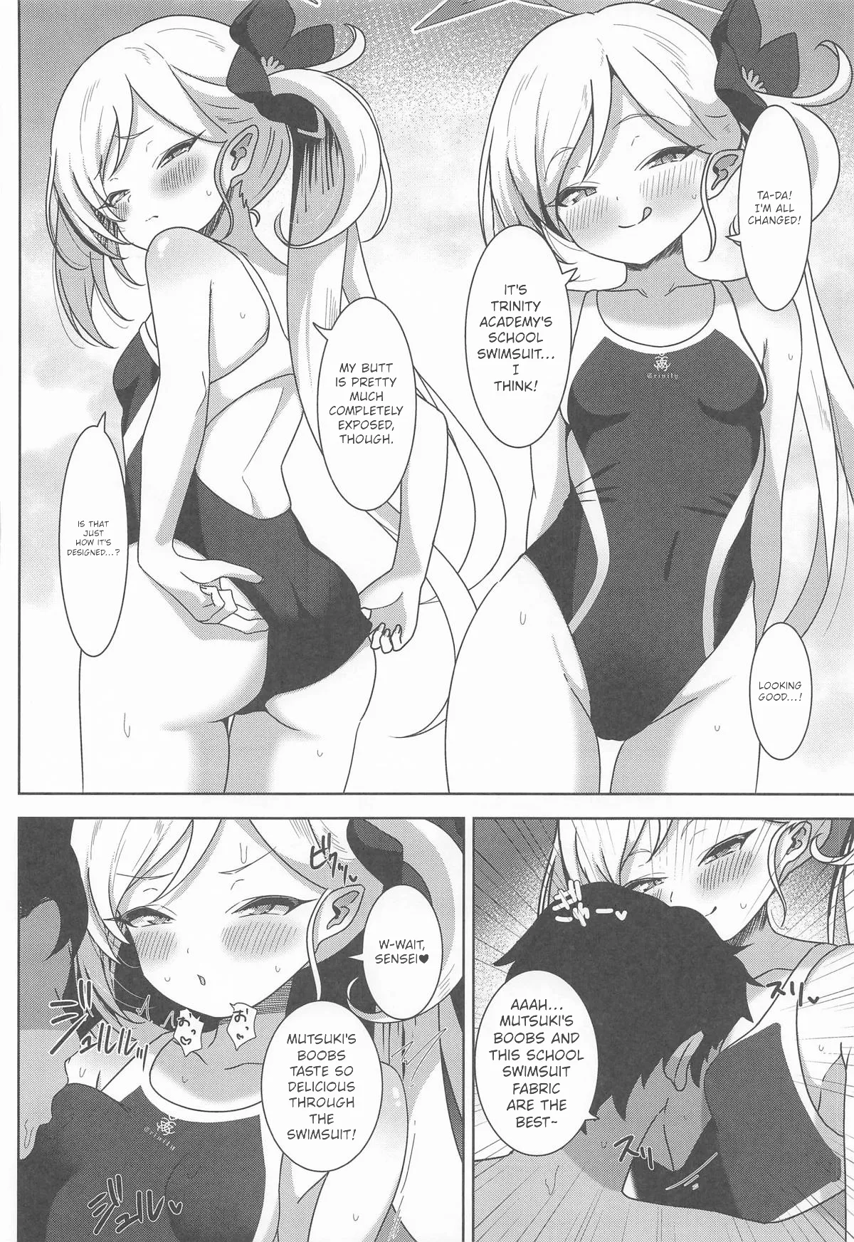 (C108) [Puni Milk (HinnNya)]Mutsuki to Yokubou no Mama ni - MOONLIT TEMPTATION | Surrender to Desire with Mutsuki -MOONLIT TEMPTATION-(Blue Archive) [English] [Gehenna Demon Summoning Scans] Page 15