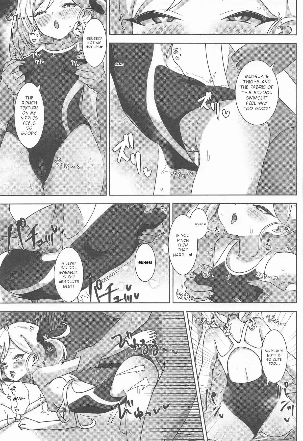 (C108) [Puni Milk (HinnNya)]Mutsuki to Yokubou no Mama ni - MOONLIT TEMPTATION | Surrender to Desire with Mutsuki -MOONLIT TEMPTATION-(Blue Archive) [English] [Gehenna Demon Summoning Scans] Page 16