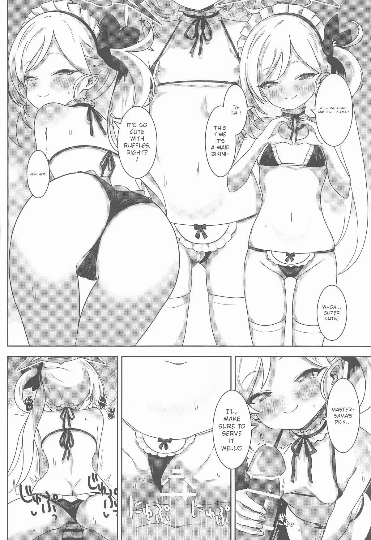 (C108) [Puni Milk (HinnNya)]Mutsuki to Yokubou no Mama ni - MOONLIT TEMPTATION | Surrender to Desire with Mutsuki -MOONLIT TEMPTATION-(Blue Archive) [English] [Gehenna Demon Summoning Scans] Page 17