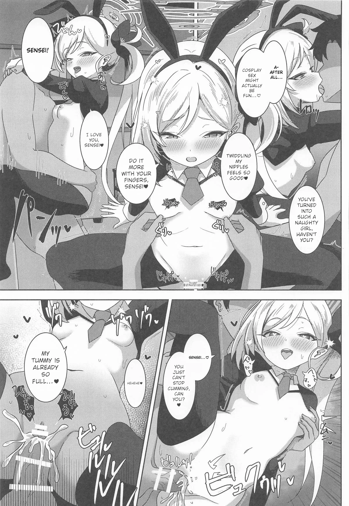 (C108) [Puni Milk (HinnNya)]Mutsuki to Yokubou no Mama ni - MOONLIT TEMPTATION | Surrender to Desire with Mutsuki -MOONLIT TEMPTATION-(Blue Archive) [English] [Gehenna Demon Summoning Scans] Page 20