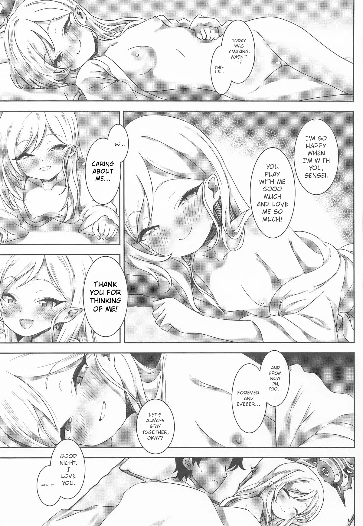 (C108) [Puni Milk (HinnNya)]Mutsuki to Yokubou no Mama ni - MOONLIT TEMPTATION | Surrender to Desire with Mutsuki -MOONLIT TEMPTATION-(Blue Archive) [English] [Gehenna Demon Summoning Scans] Page 26