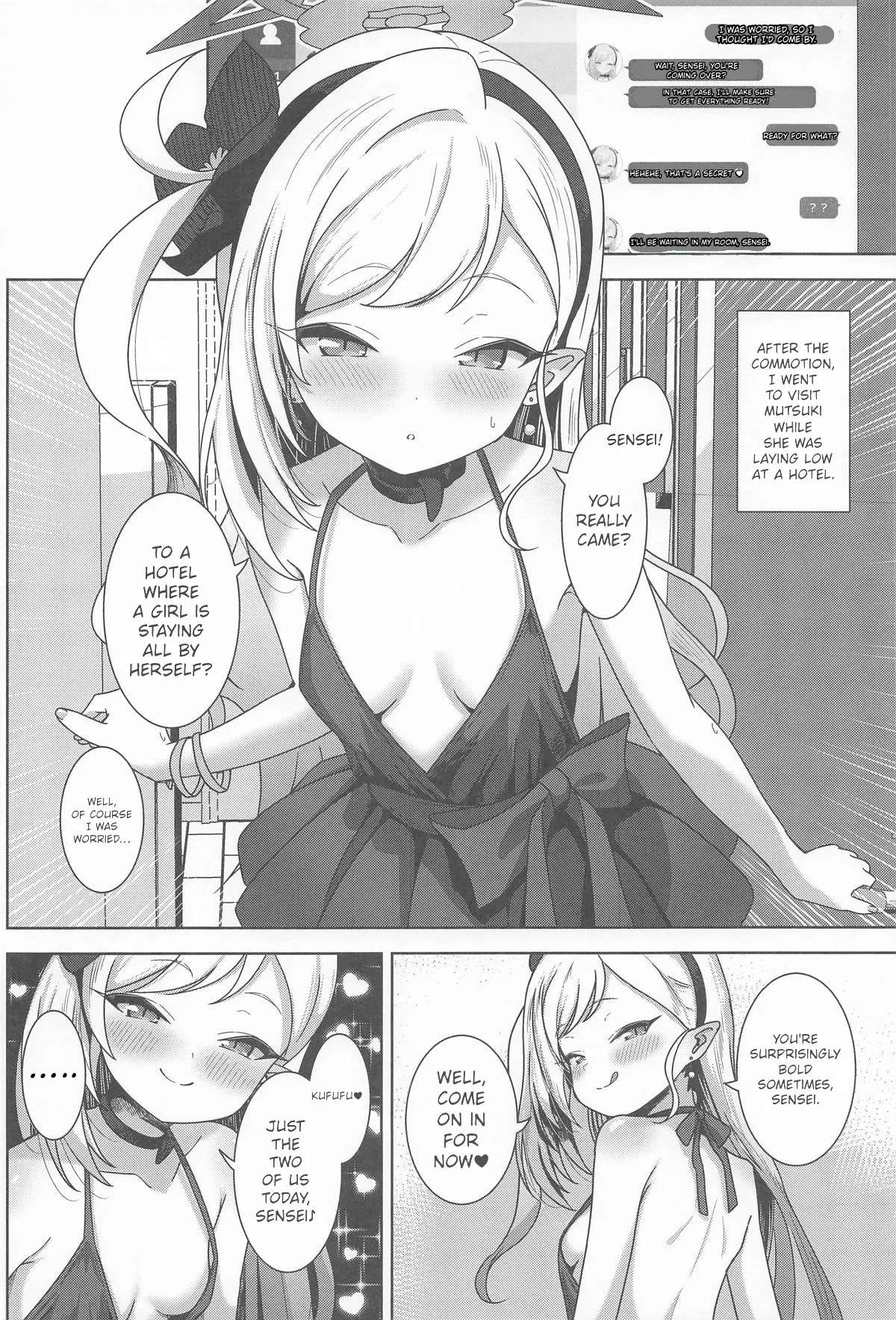 (C108) [Puni Milk (HinnNya)]Mutsuki to Yokubou no Mama ni - MOONLIT TEMPTATION | Surrender to Desire with Mutsuki -MOONLIT TEMPTATION-(Blue Archive) [English] [Gehenna Demon Summoning Scans] Page 3
