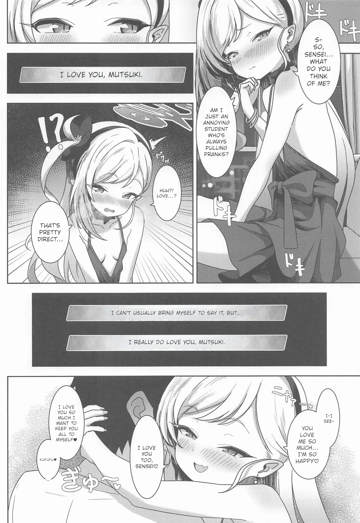 (C108) [Puni Milk (HinnNya)]Mutsuki to Yokubou no Mama ni - MOONLIT TEMPTATION | Surrender to Desire with Mutsuki -MOONLIT TEMPTATION-(Blue Archive) [English] [Gehenna Demon Summoning Scans] Page 5