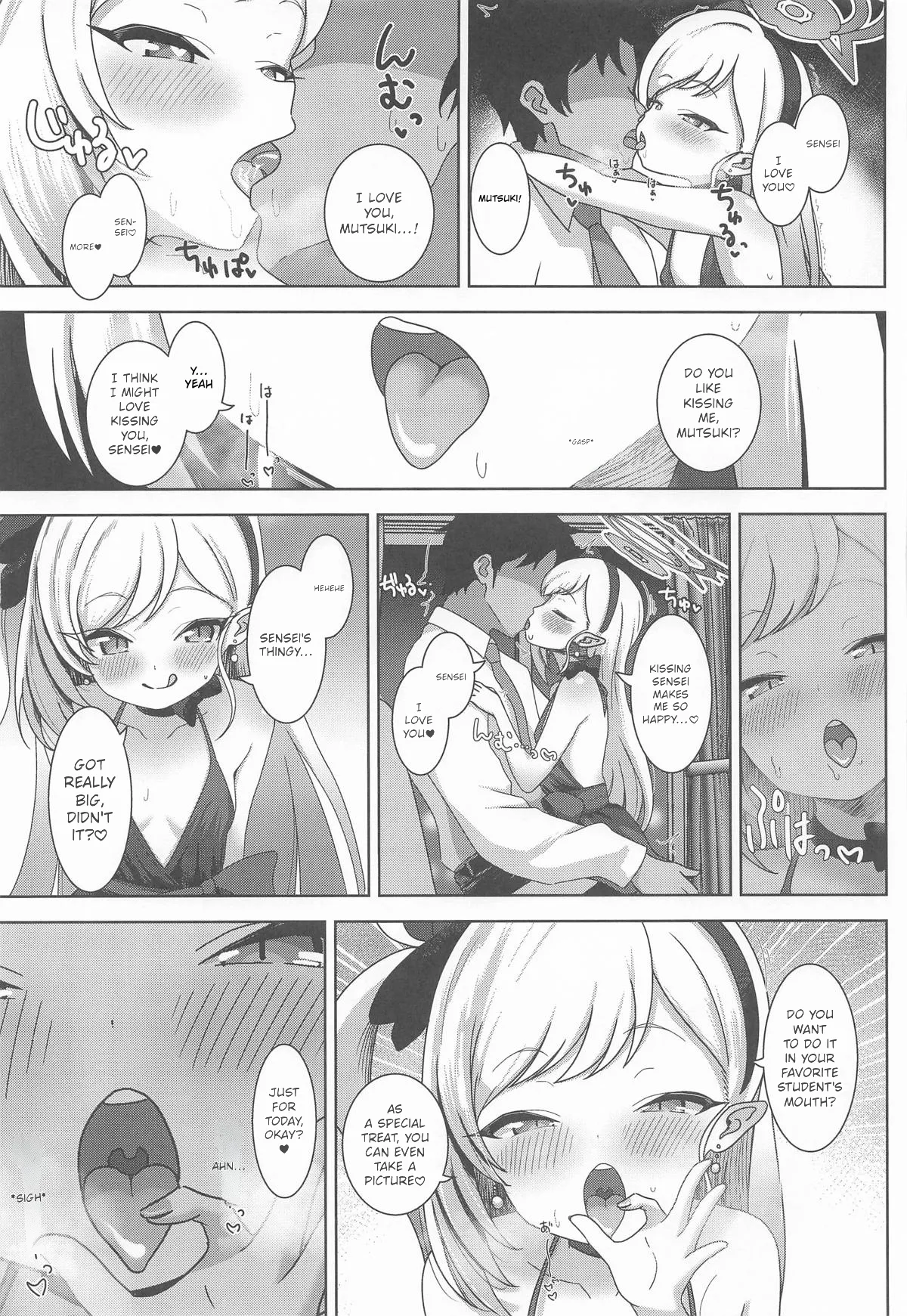 (C108) [Puni Milk (HinnNya)]Mutsuki to Yokubou no Mama ni - MOONLIT TEMPTATION | Surrender to Desire with Mutsuki -MOONLIT TEMPTATION-(Blue Archive) [English] [Gehenna Demon Summoning Scans] Page 6