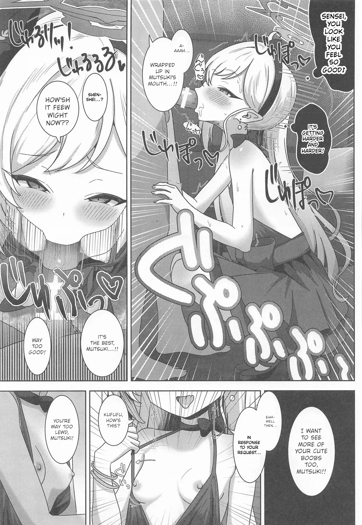 (C108) [Puni Milk (HinnNya)]Mutsuki to Yokubou no Mama ni - MOONLIT TEMPTATION | Surrender to Desire with Mutsuki -MOONLIT TEMPTATION-(Blue Archive) [English] [Gehenna Demon Summoning Scans] Page 8