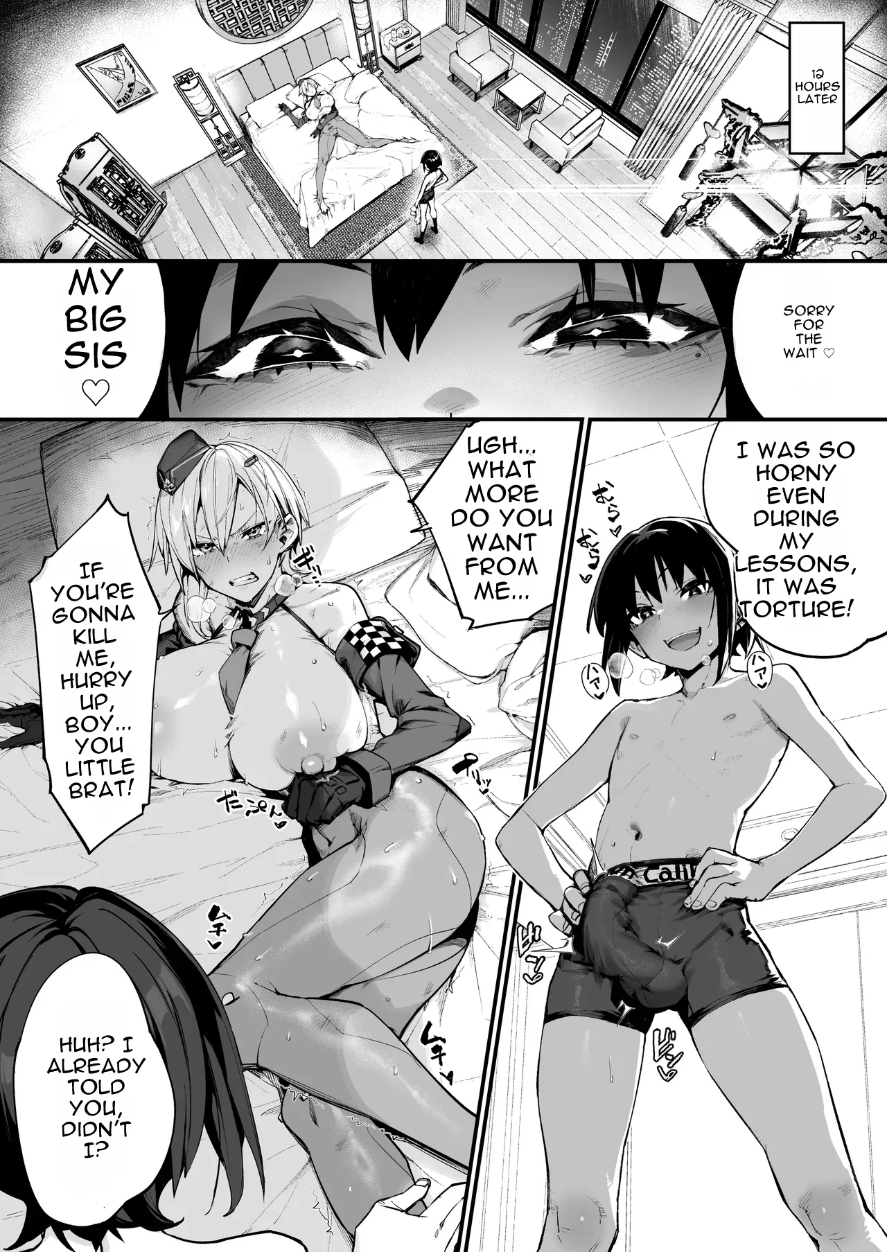 [Kanzeu Bugyo (Kanzeu)]SHOTA ❤ ONE POLICE 24JI !! MITCHAKU 《 The Story of How the Amazing Thicc Detective Is Pleasure-Trained by a Pretty Shota 》[Digital] [English] Page 17