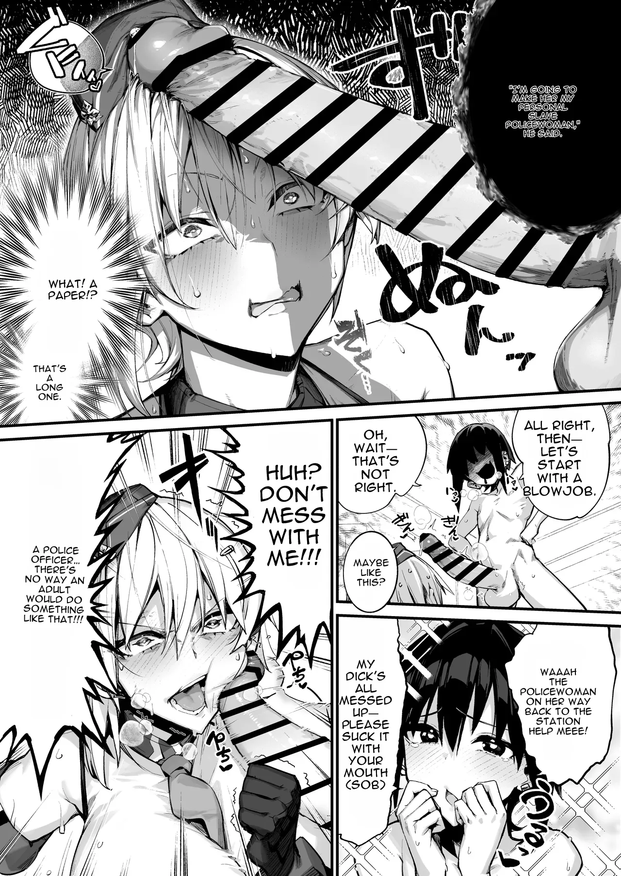 [Kanzeu Bugyo (Kanzeu)]SHOTA ❤ ONE POLICE 24JI !! MITCHAKU 《 The Story of How the Amazing Thicc Detective Is Pleasure-Trained by a Pretty Shota 》[Digital] [English] Page 18