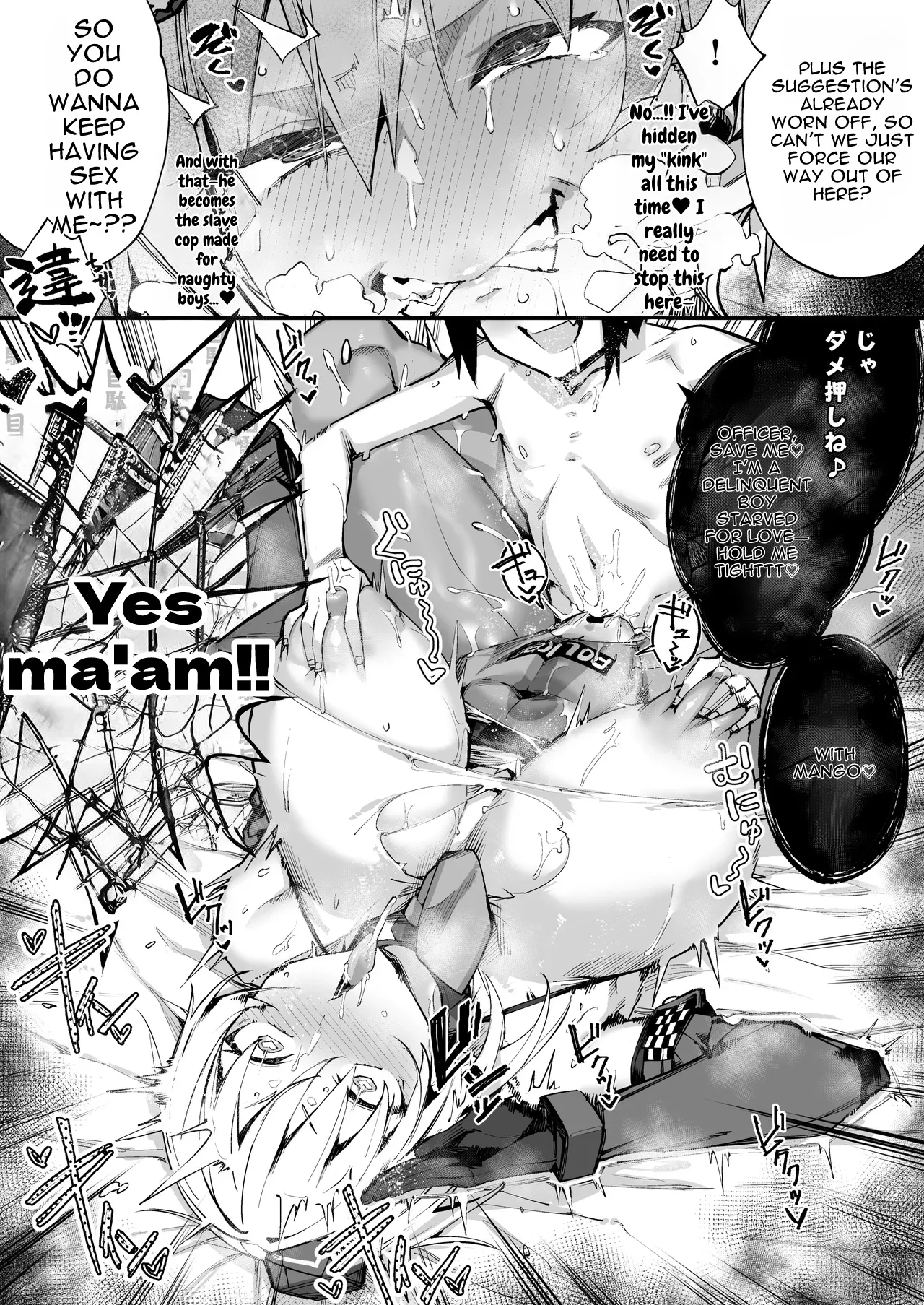 [Kanzeu Bugyo (Kanzeu)]SHOTA ❤ ONE POLICE 24JI !! MITCHAKU 《 The Story of How the Amazing Thicc Detective Is Pleasure-Trained by a Pretty Shota 》[Digital] [English] Page 32