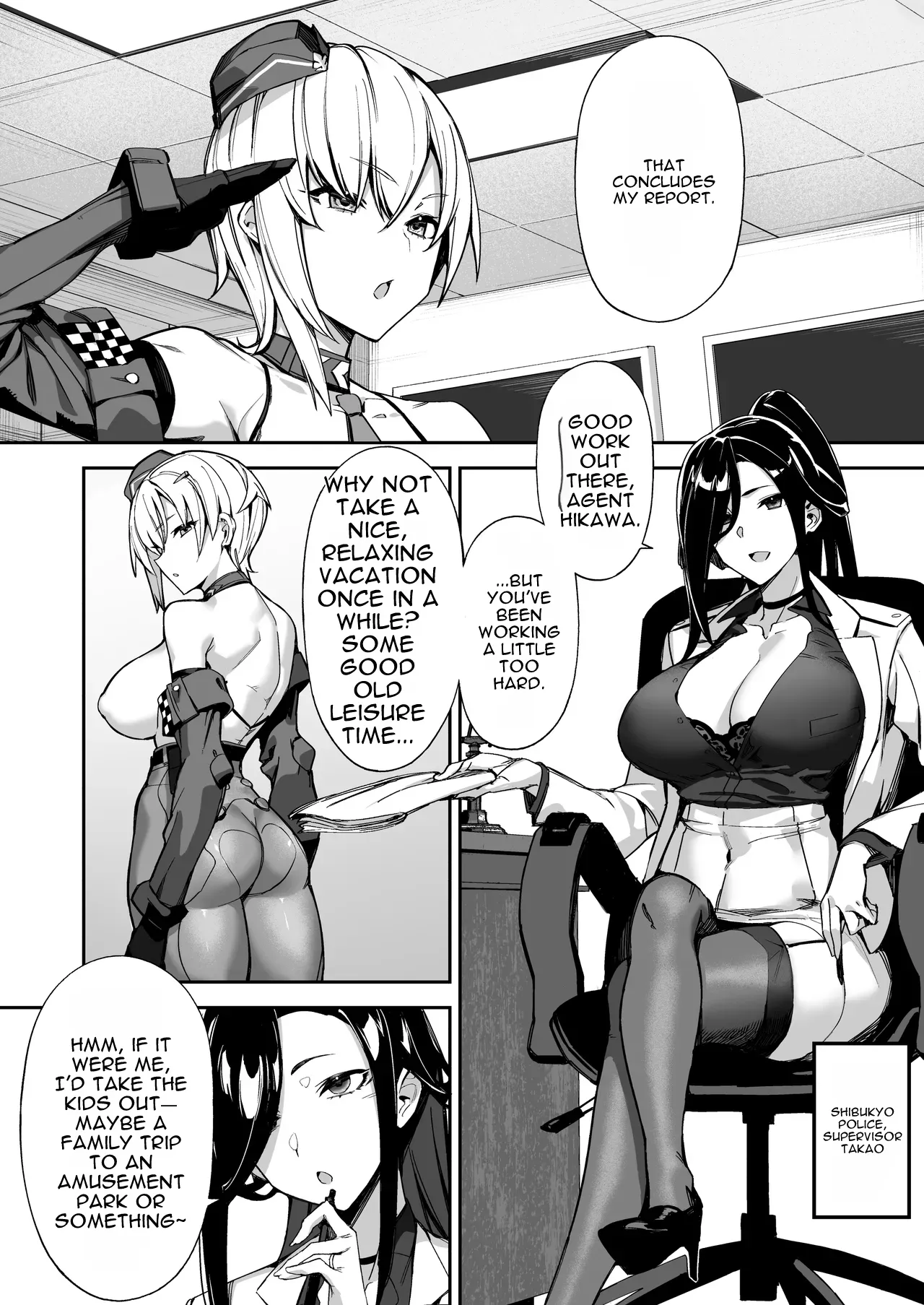 [Kanzeu Bugyo (Kanzeu)]SHOTA ❤ ONE POLICE 24JI !! MITCHAKU 《 The Story of How the Amazing Thicc Detective Is Pleasure-Trained by a Pretty Shota 》[Digital] [English] Page 4
