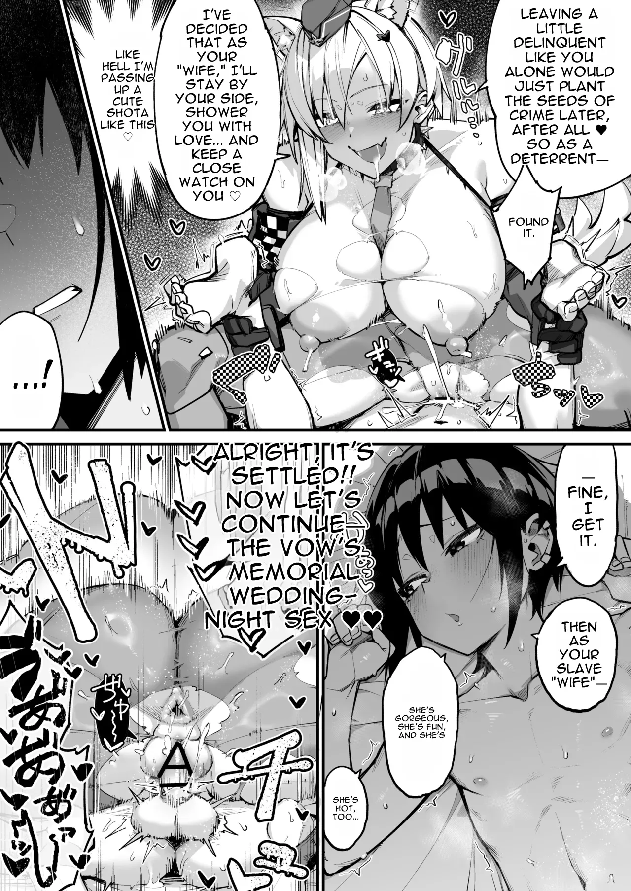 [Kanzeu Bugyo (Kanzeu)]SHOTA ❤ ONE POLICE 24JI !! MITCHAKU 《 The Story of How the Amazing Thicc Detective Is Pleasure-Trained by a Pretty Shota 》[Digital] [English] Page 42
