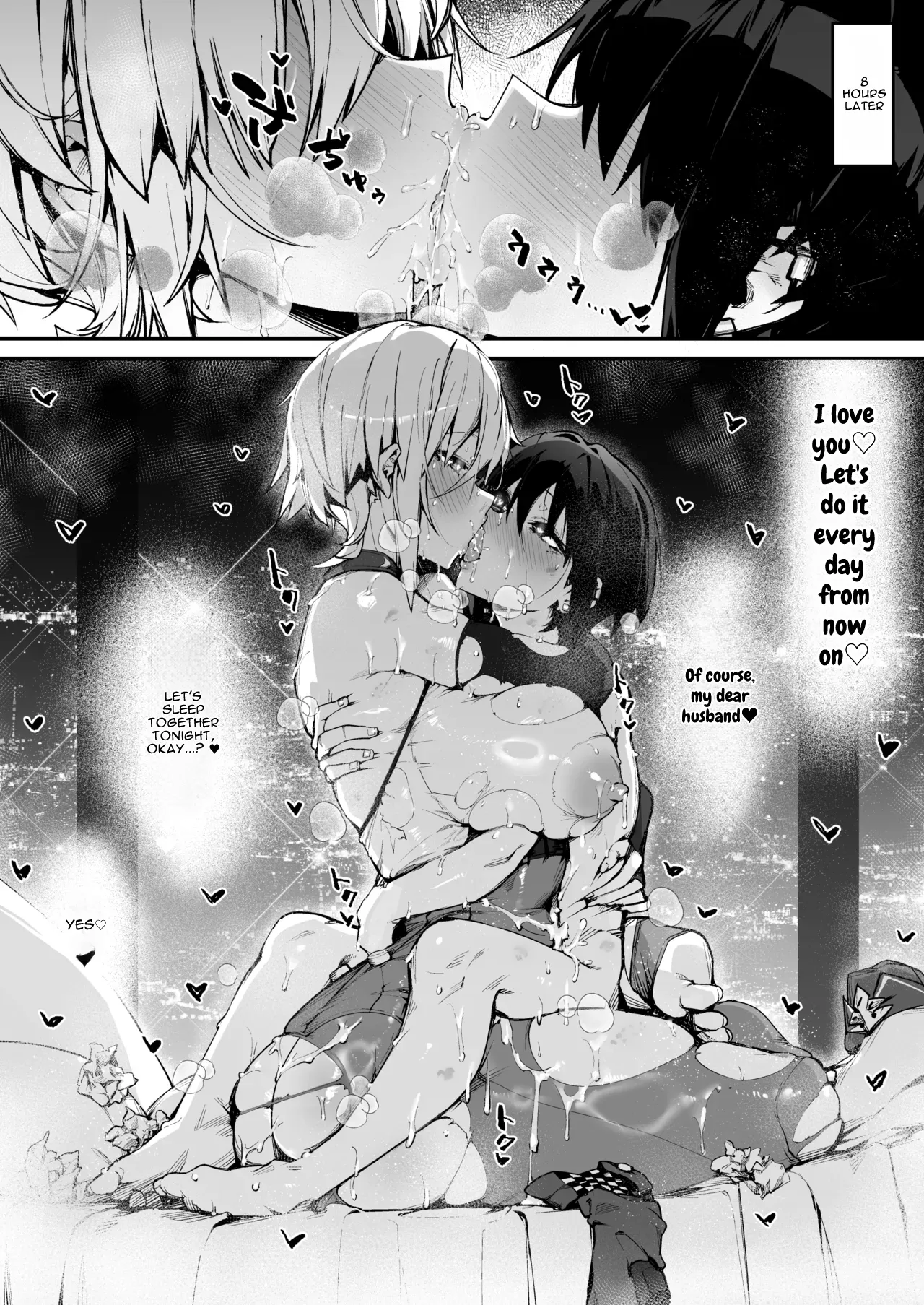 [Kanzeu Bugyo (Kanzeu)]SHOTA ❤ ONE POLICE 24JI !! MITCHAKU 《 The Story of How the Amazing Thicc Detective Is Pleasure-Trained by a Pretty Shota 》[Digital] [English] Page 49