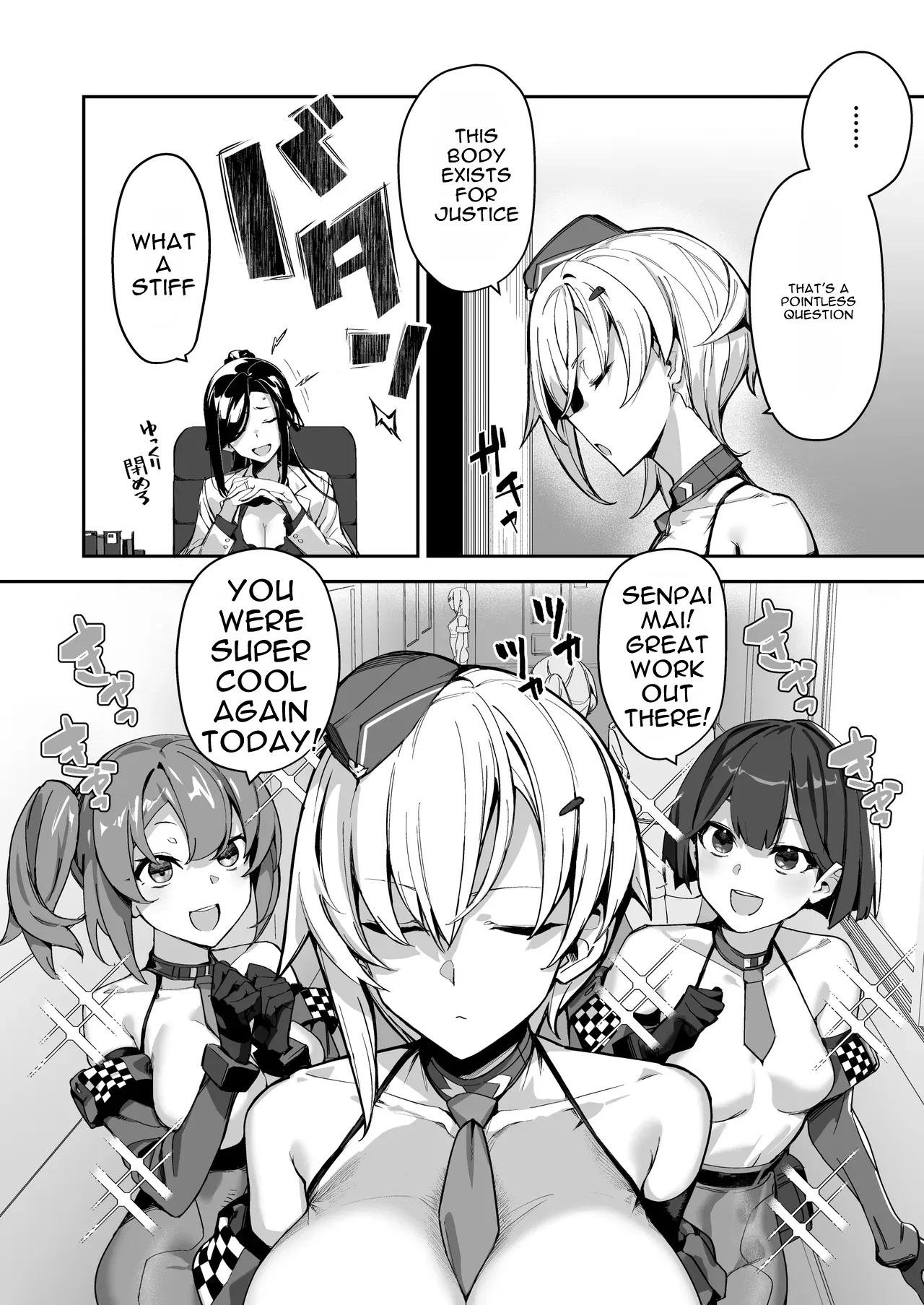 [Kanzeu Bugyo (Kanzeu)]SHOTA ❤ ONE POLICE 24JI !! MITCHAKU 《 The Story of How the Amazing Thicc Detective Is Pleasure-Trained by a Pretty Shota 》[Digital] [English] Page 5