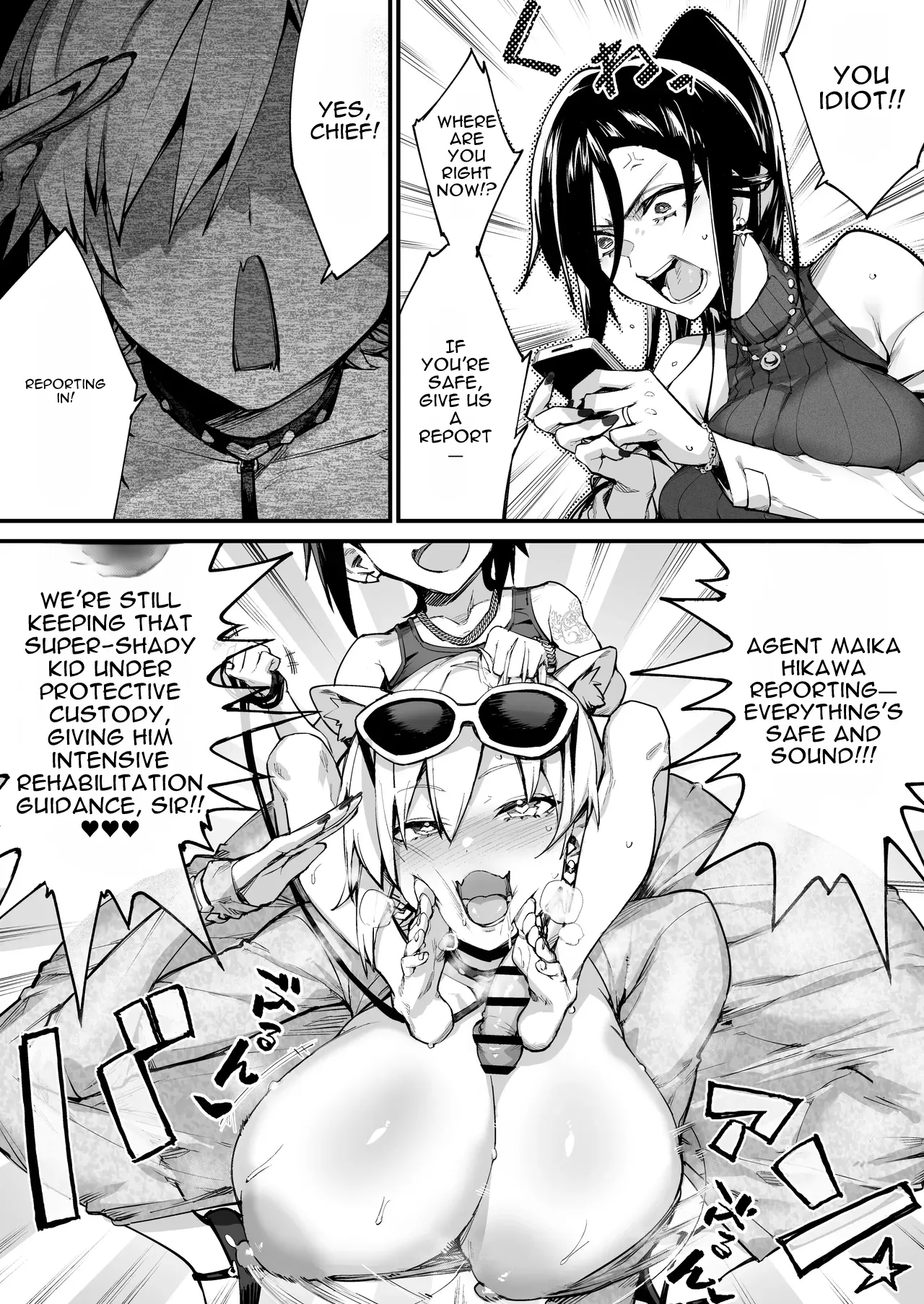 [Kanzeu Bugyo (Kanzeu)]SHOTA ❤ ONE POLICE 24JI !! MITCHAKU 《 The Story of How the Amazing Thicc Detective Is Pleasure-Trained by a Pretty Shota 》[Digital] [English] Page 52