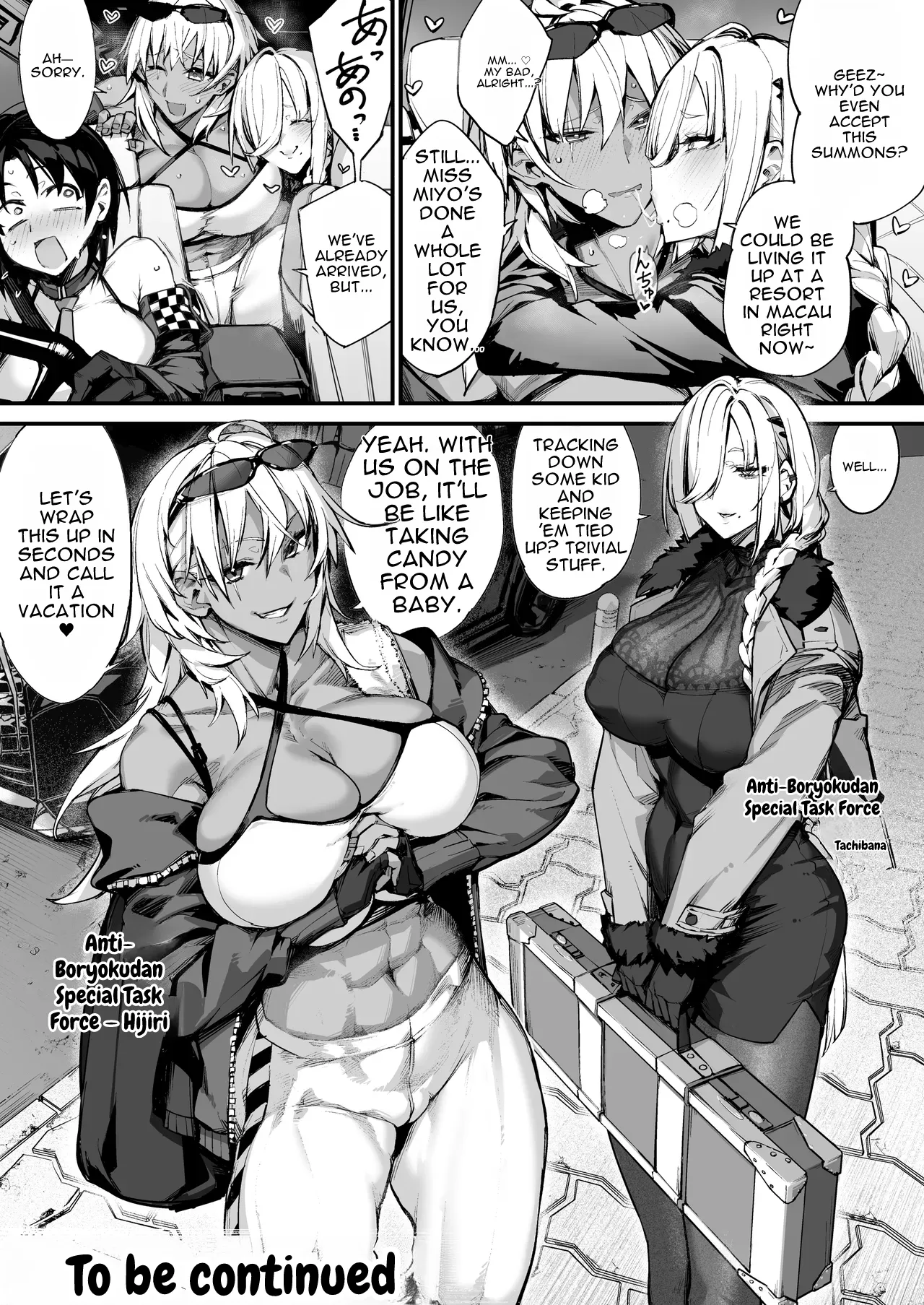 [Kanzeu Bugyo (Kanzeu)]SHOTA ❤ ONE POLICE 24JI !! MITCHAKU 《 The Story of How the Amazing Thicc Detective Is Pleasure-Trained by a Pretty Shota 》[Digital] [English] Page 58