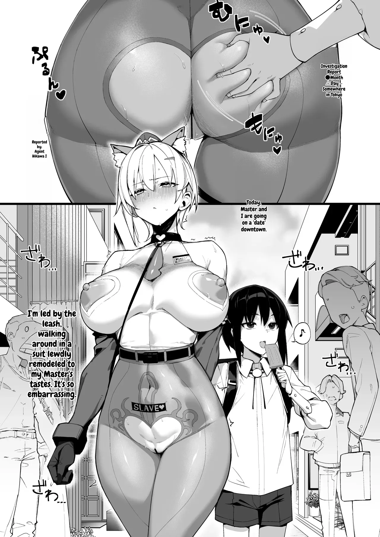[Kanzeu Bugyo (Kanzeu)]SHOTA ❤ ONE POLICE 24JI !! MITCHAKU 《 The Story of How the Amazing Thicc Detective Is Pleasure-Trained by a Pretty Shota 》[Digital] [English] Page 60