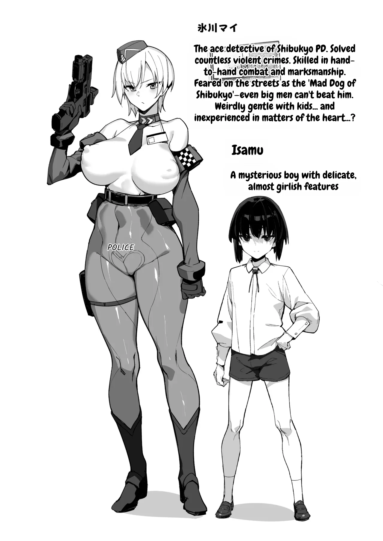 [Kanzeu Bugyo (Kanzeu)]SHOTA ❤ ONE POLICE 24JI !! MITCHAKU 《 The Story of How the Amazing Thicc Detective Is Pleasure-Trained by a Pretty Shota 》[Digital] [English] Page 65
