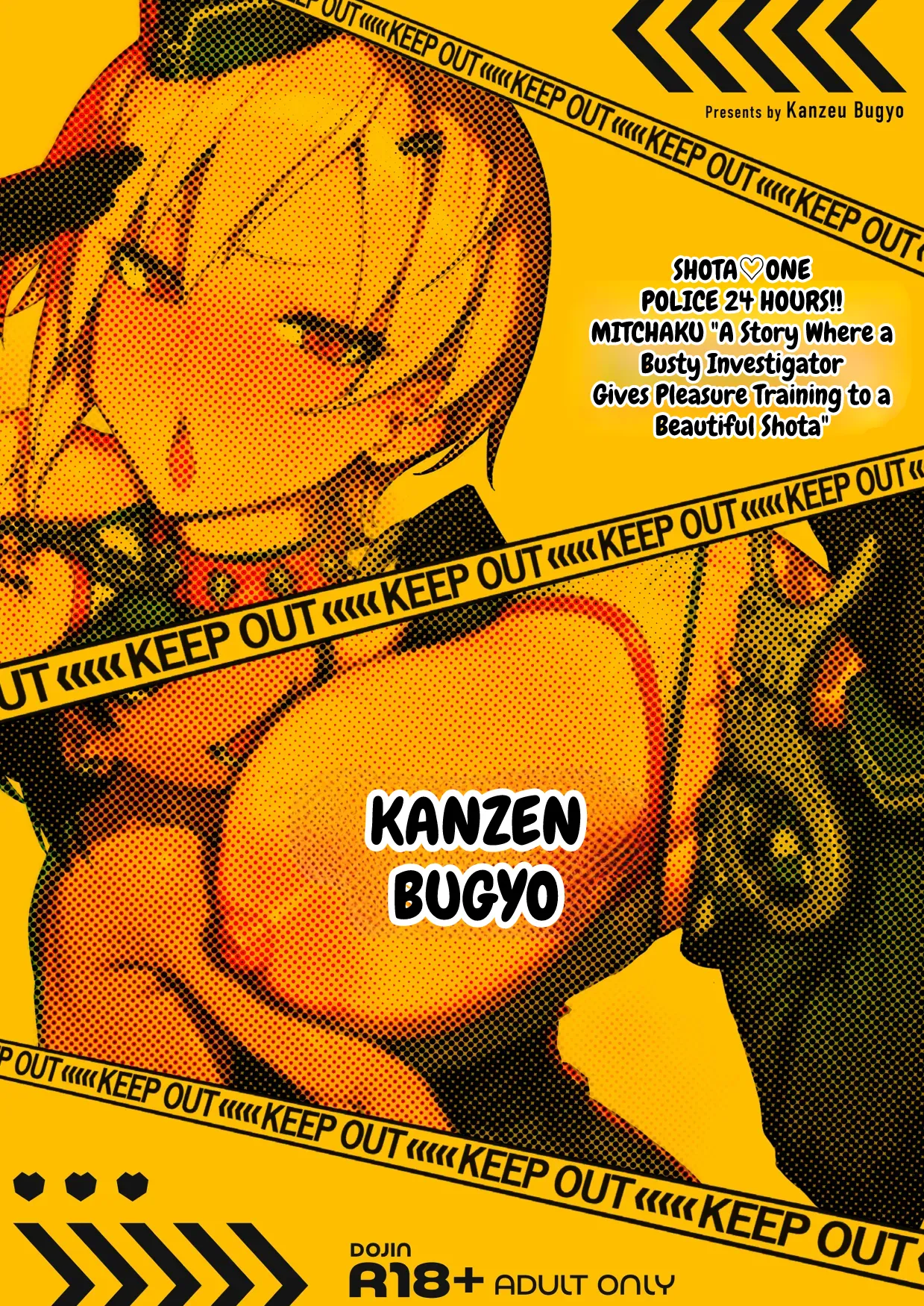 [Kanzeu Bugyo (Kanzeu)]SHOTA ❤ ONE POLICE 24JI !! MITCHAKU 《 The Story of How the Amazing Thicc Detective Is Pleasure-Trained by a Pretty Shota 》[Digital] [English] Page 68
