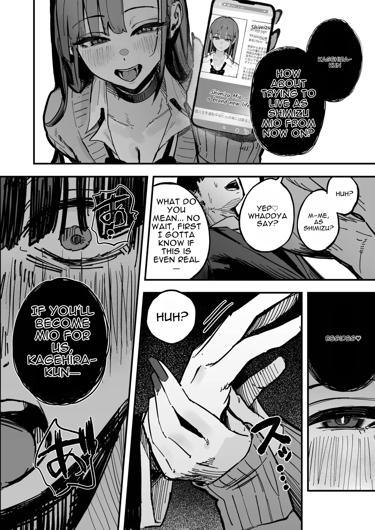 [Hachi Hacchi (Hee Hachi)]Shinjinsei ~Rikujoubu Joshi Hen~ | New Life ~Track Team Girls Arc~[English] Page 11