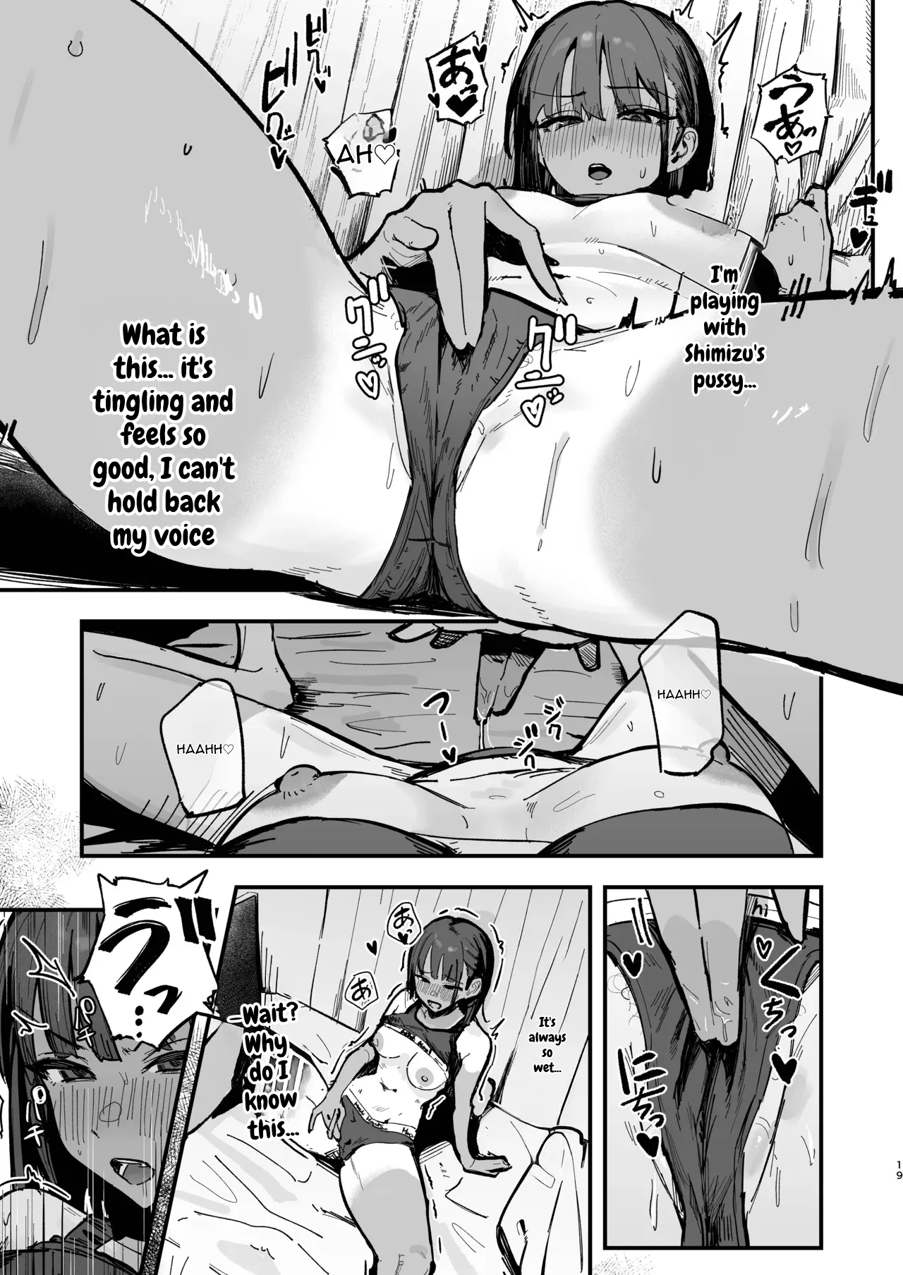 [Hachi Hacchi (Hee Hachi)]Shinjinsei ~Rikujoubu Joshi Hen~ | New Life ~Track Team Girls Arc~[English] Page 18