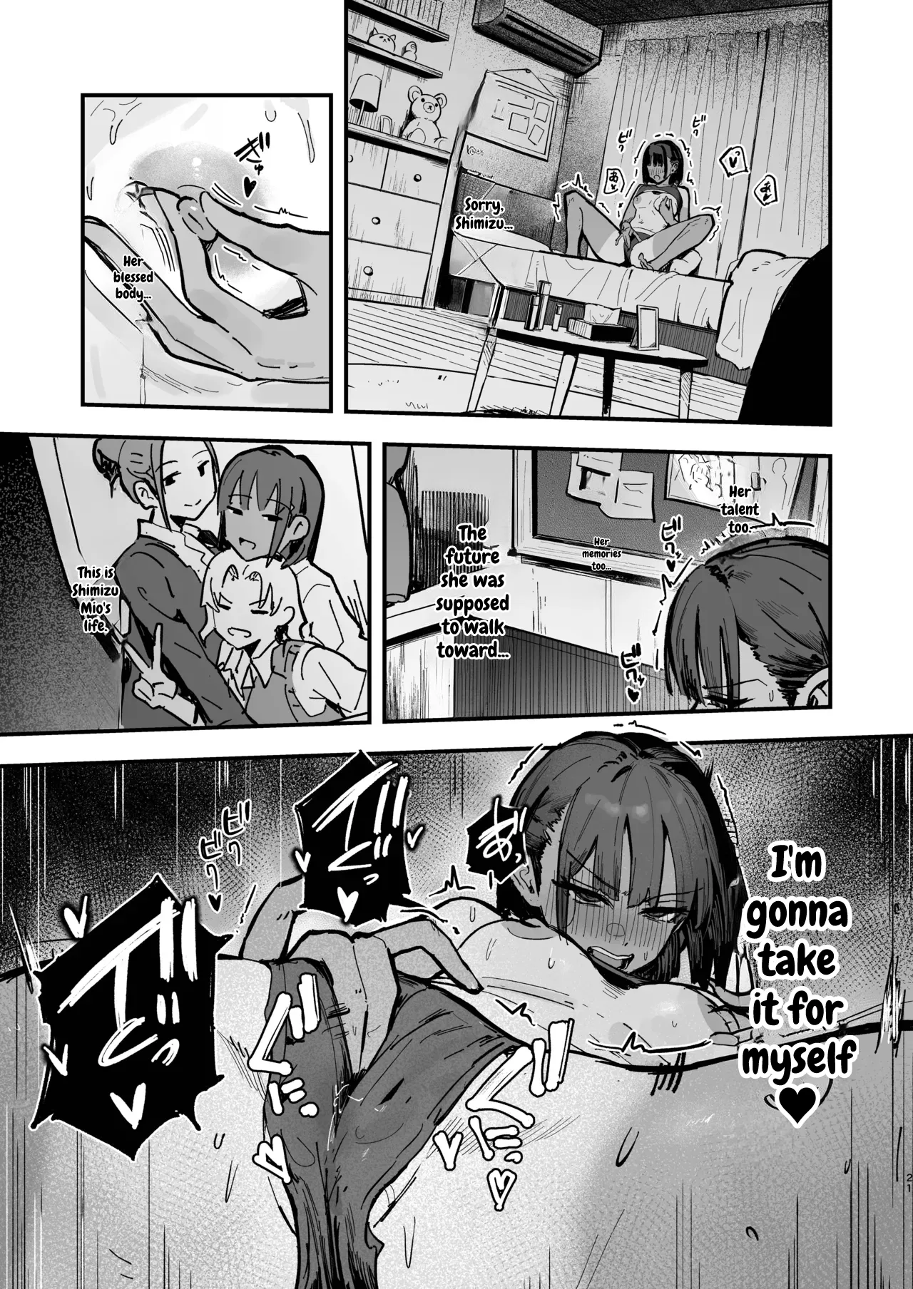 [Hachi Hacchi (Hee Hachi)]Shinjinsei ~Rikujoubu Joshi Hen~ | New Life ~Track Team Girls Arc~[English] Page 20