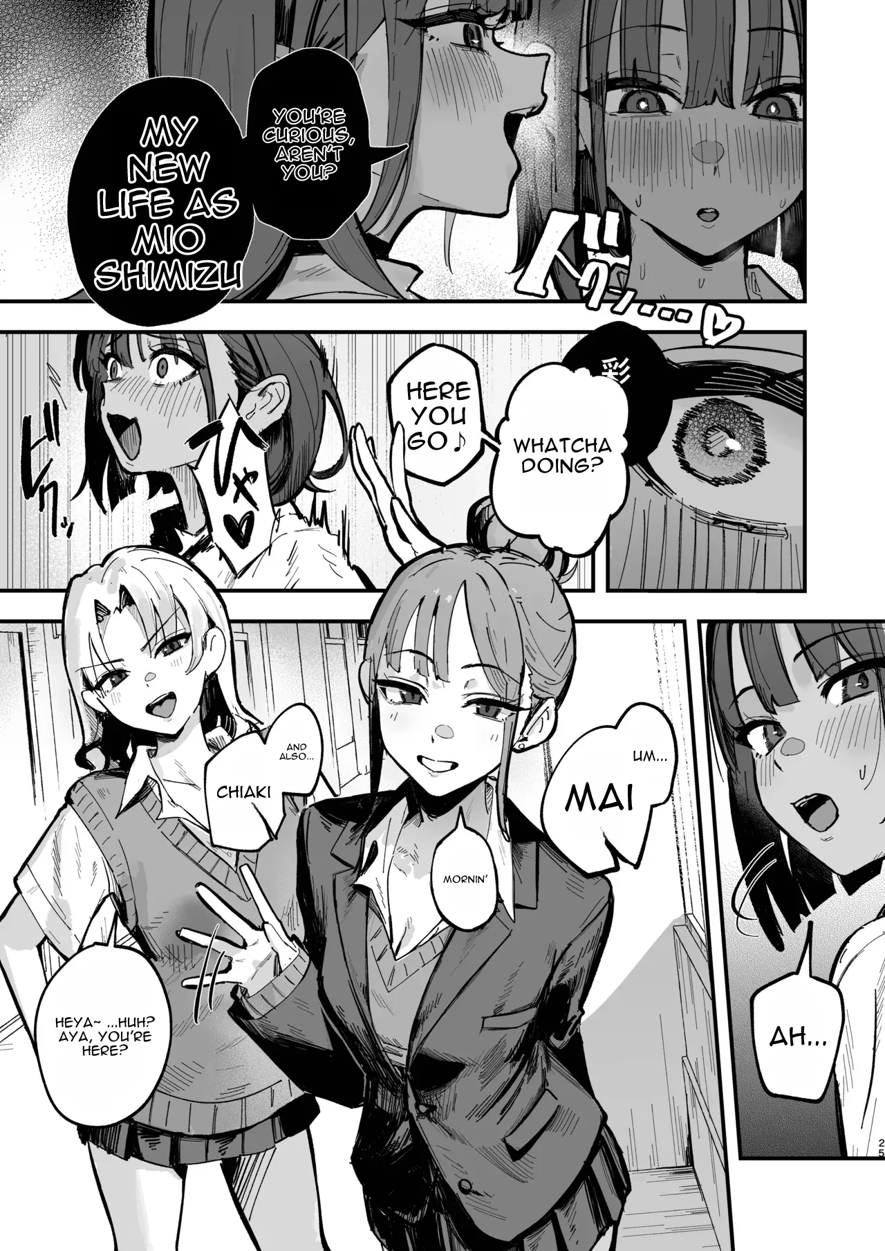 [Hachi Hacchi (Hee Hachi)]Shinjinsei ~Rikujoubu Joshi Hen~ | New Life ~Track Team Girls Arc~[English] Page 24