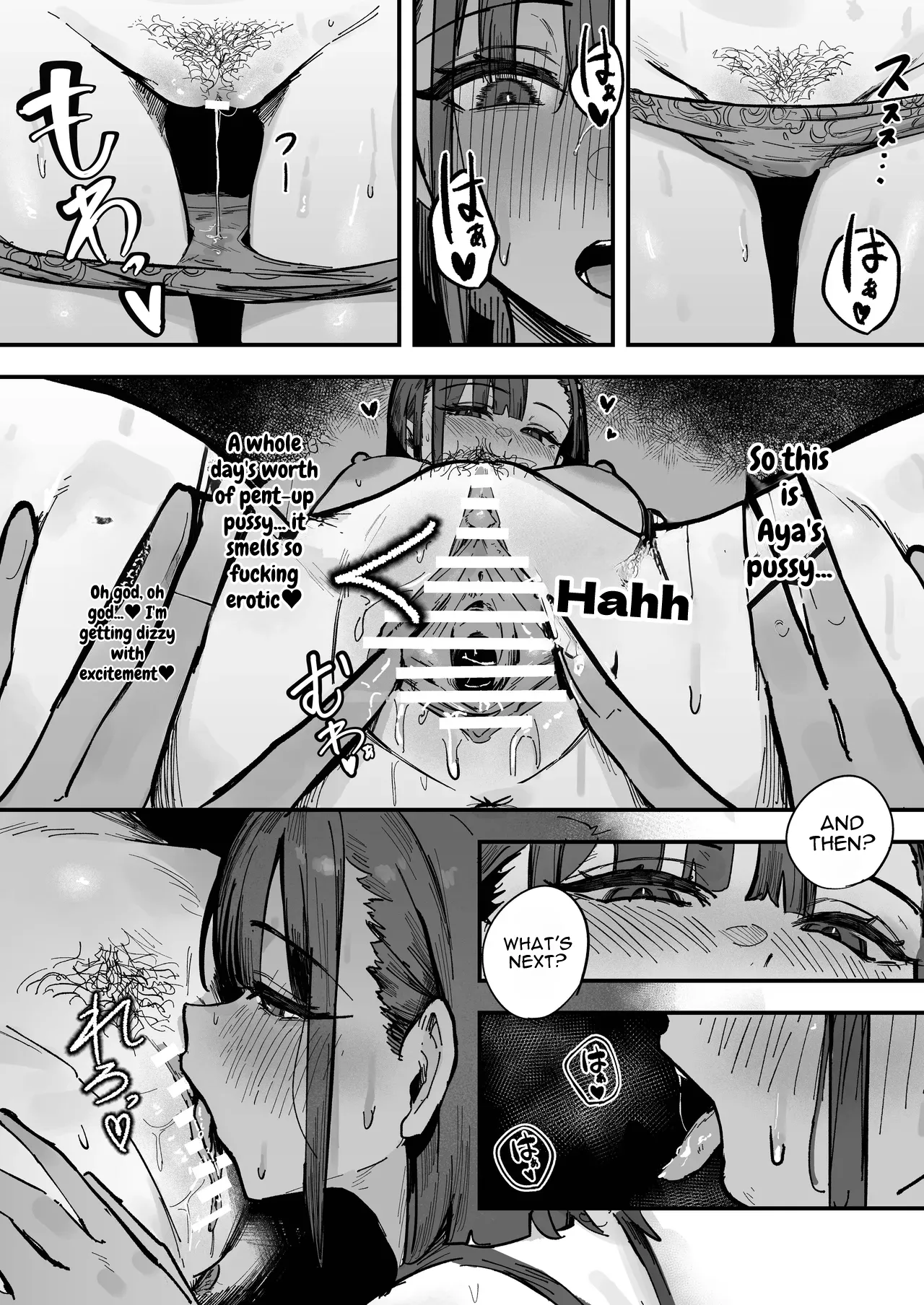[Hachi Hacchi (Hee Hachi)]Shinjinsei ~Rikujoubu Joshi Hen~ | New Life ~Track Team Girls Arc~[English] Page 48
