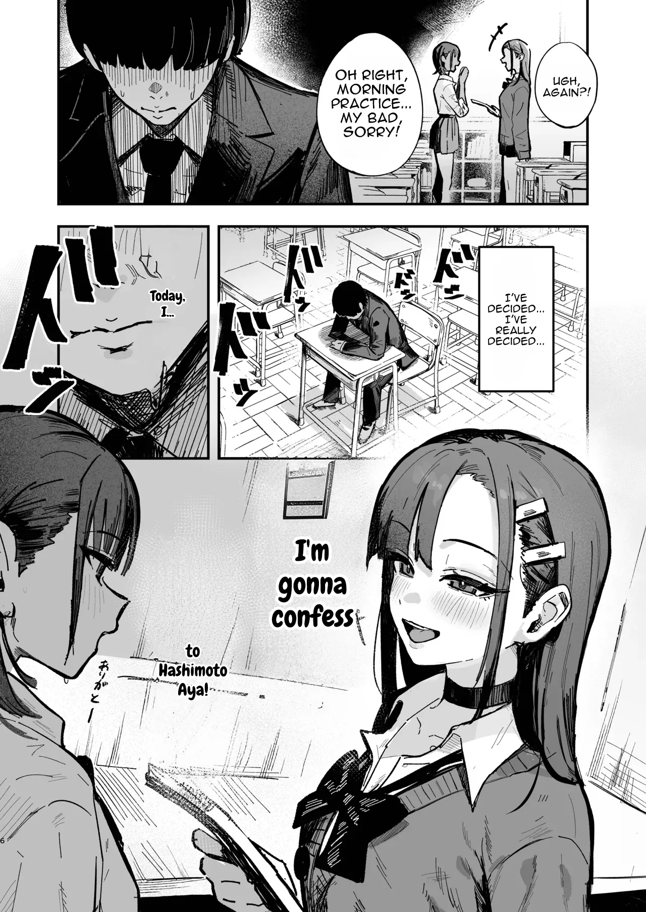 [Hachi Hacchi (Hee Hachi)]Shinjinsei ~Rikujoubu Joshi Hen~ | New Life ~Track Team Girls Arc~[English] Page 5