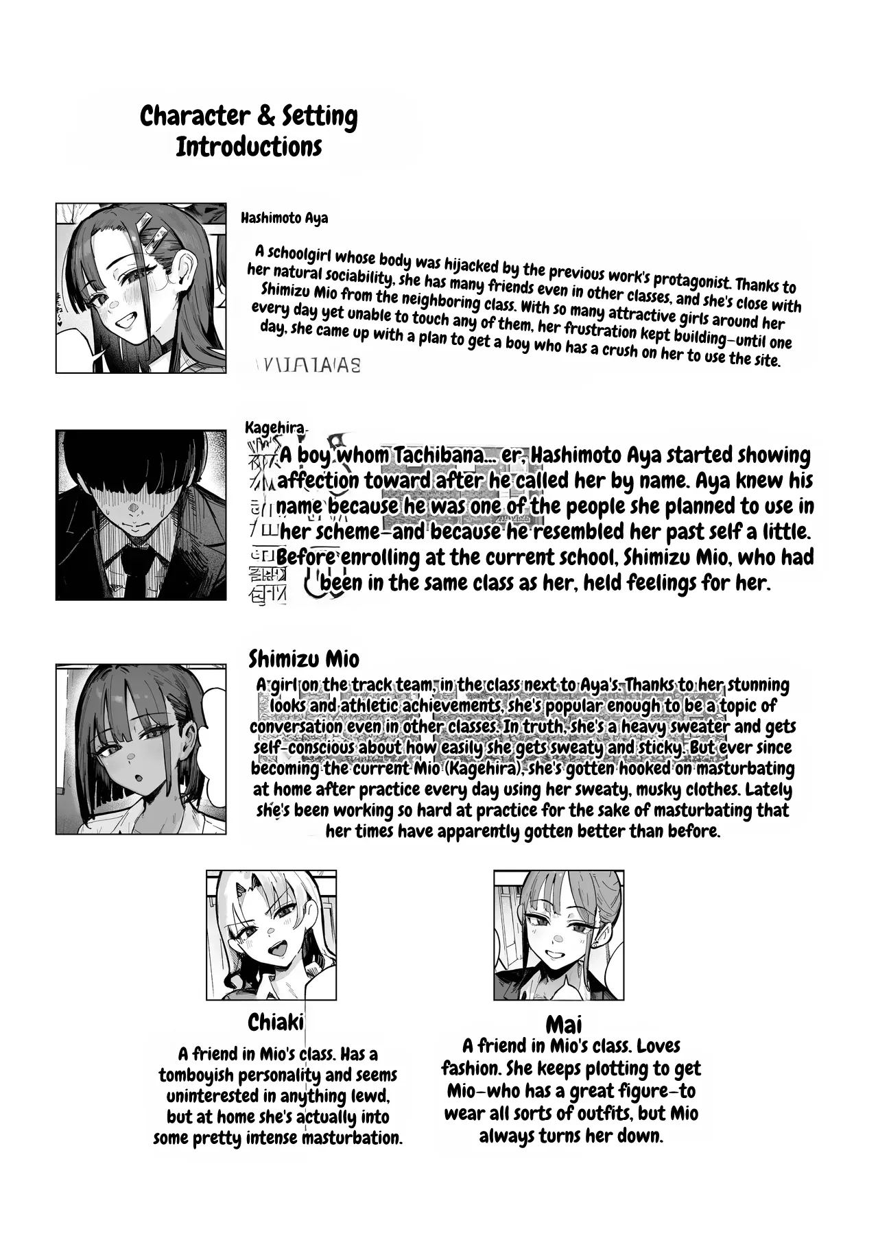[Hachi Hacchi (Hee Hachi)]Shinjinsei ~Rikujoubu Joshi Hen~ | New Life ~Track Team Girls Arc~[English] Page 62
