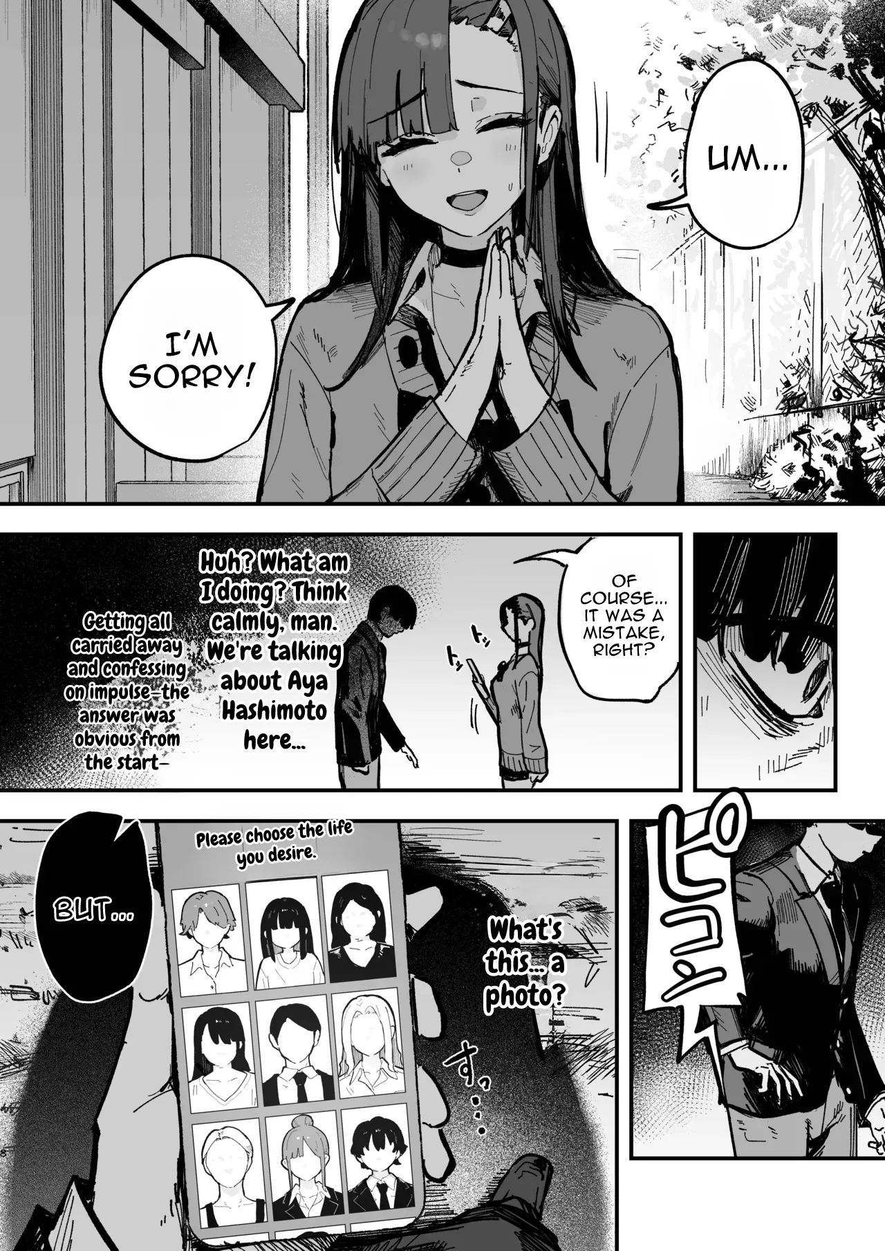 [Hachi Hacchi (Hee Hachi)]Shinjinsei ~Rikujoubu Joshi Hen~ | New Life ~Track Team Girls Arc~[English] Page 7