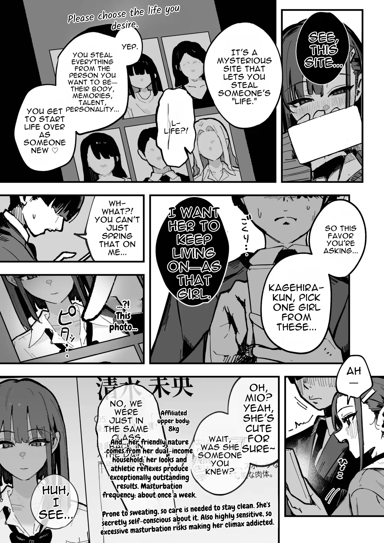 [Hachi Hacchi (Hee Hachi)]Shinjinsei ~Rikujoubu Joshi Hen~ | New Life ~Track Team Girls Arc~[English] Page 9