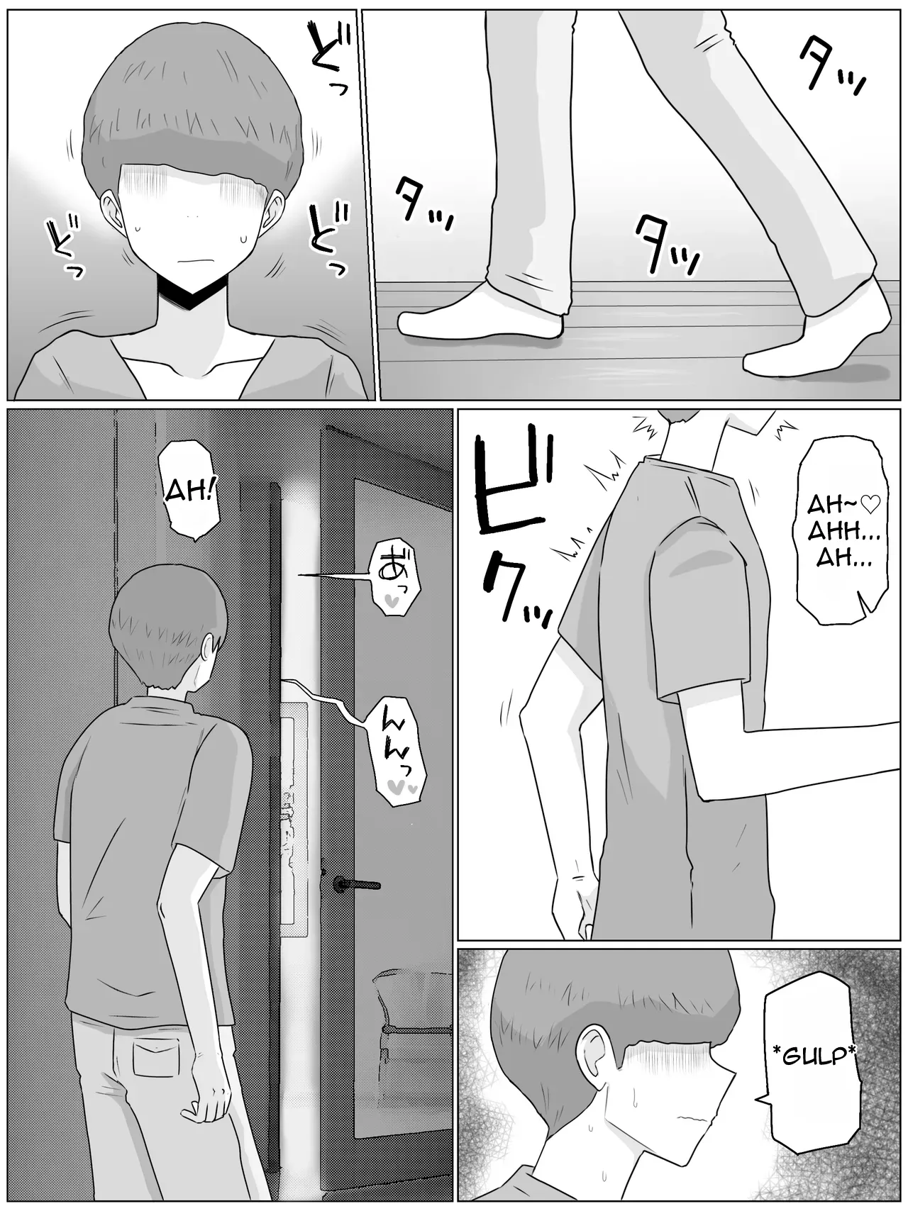 [Saimonke (Saimon K)]Breeding Mother 5: Part 1 Finale - Making Babies Again with My Son's Classmate[English] Page 19