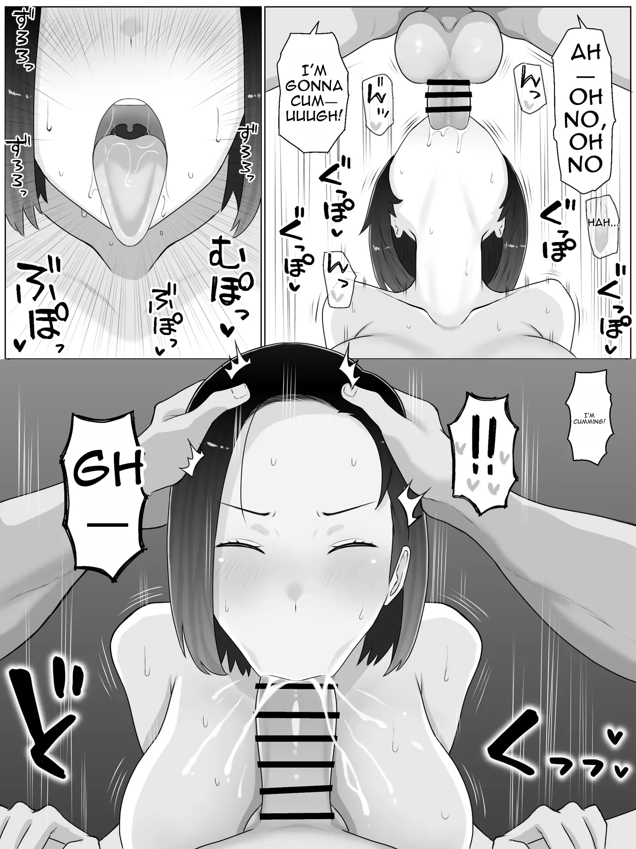 [Saimonke (Saimon K)]Breeding Mother 5: Part 1 Finale - Making Babies Again with My Son's Classmate[English] Page 39