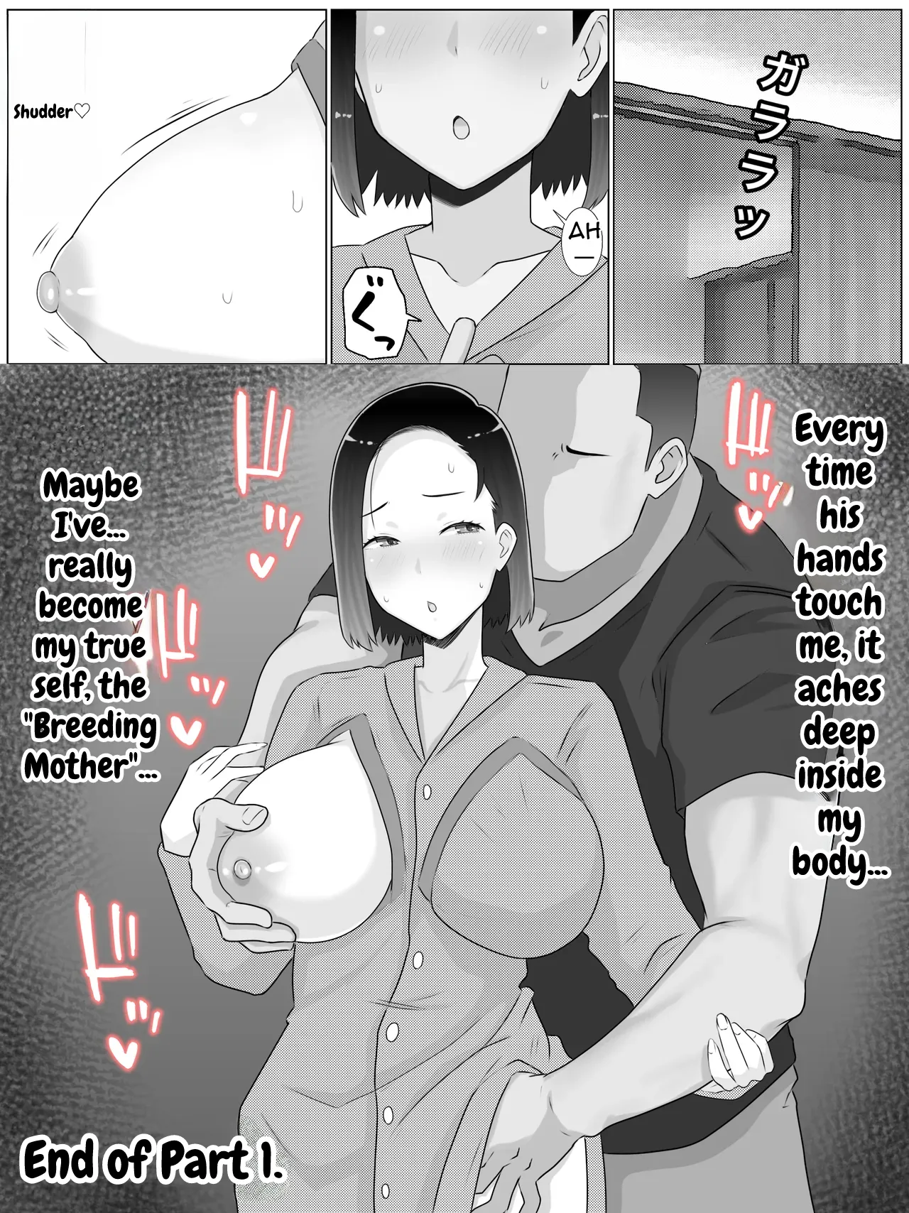 [Saimonke (Saimon K)]Breeding Mother 5: Part 1 Finale - Making Babies Again with My Son's Classmate[English] Page 66