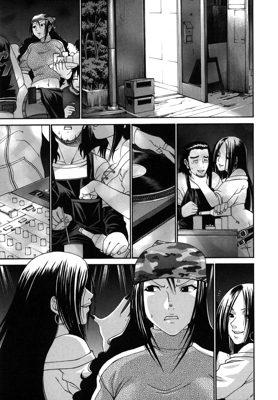 [チバトシロウ]艶姫（Chinese）【更新中】 Page 75