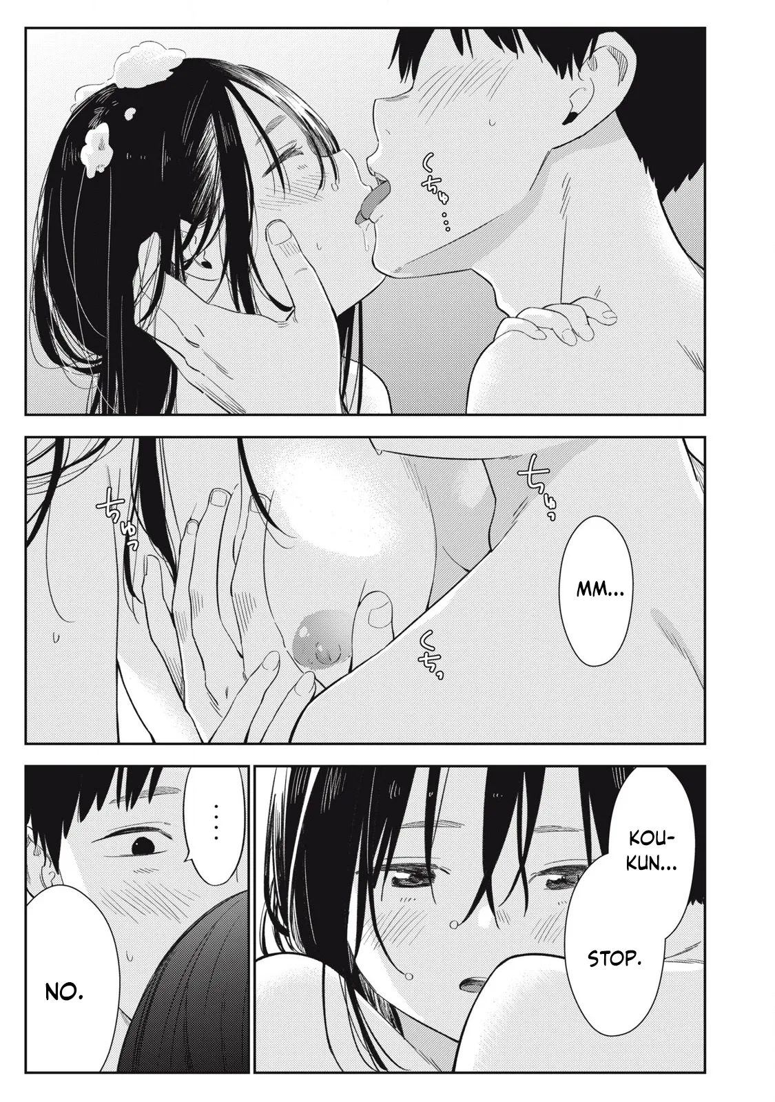 [Miike Kei]Soredemo Ashita mo Kareshi ga ii - Chapter 1-22(English) Page 10