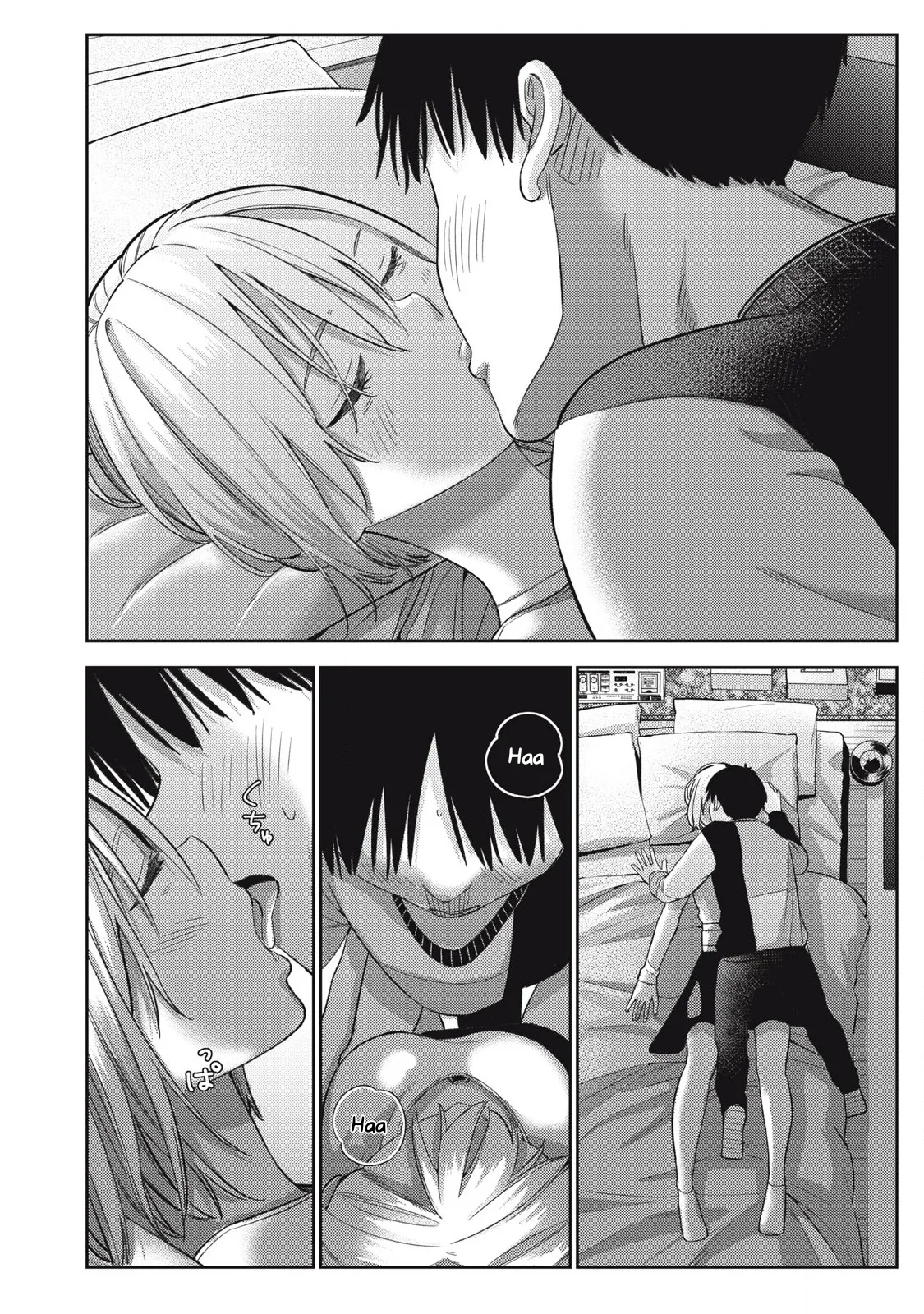 [Miike Kei]Soredemo Ashita mo Kareshi ga ii - Chapter 1-22(English) Page 100