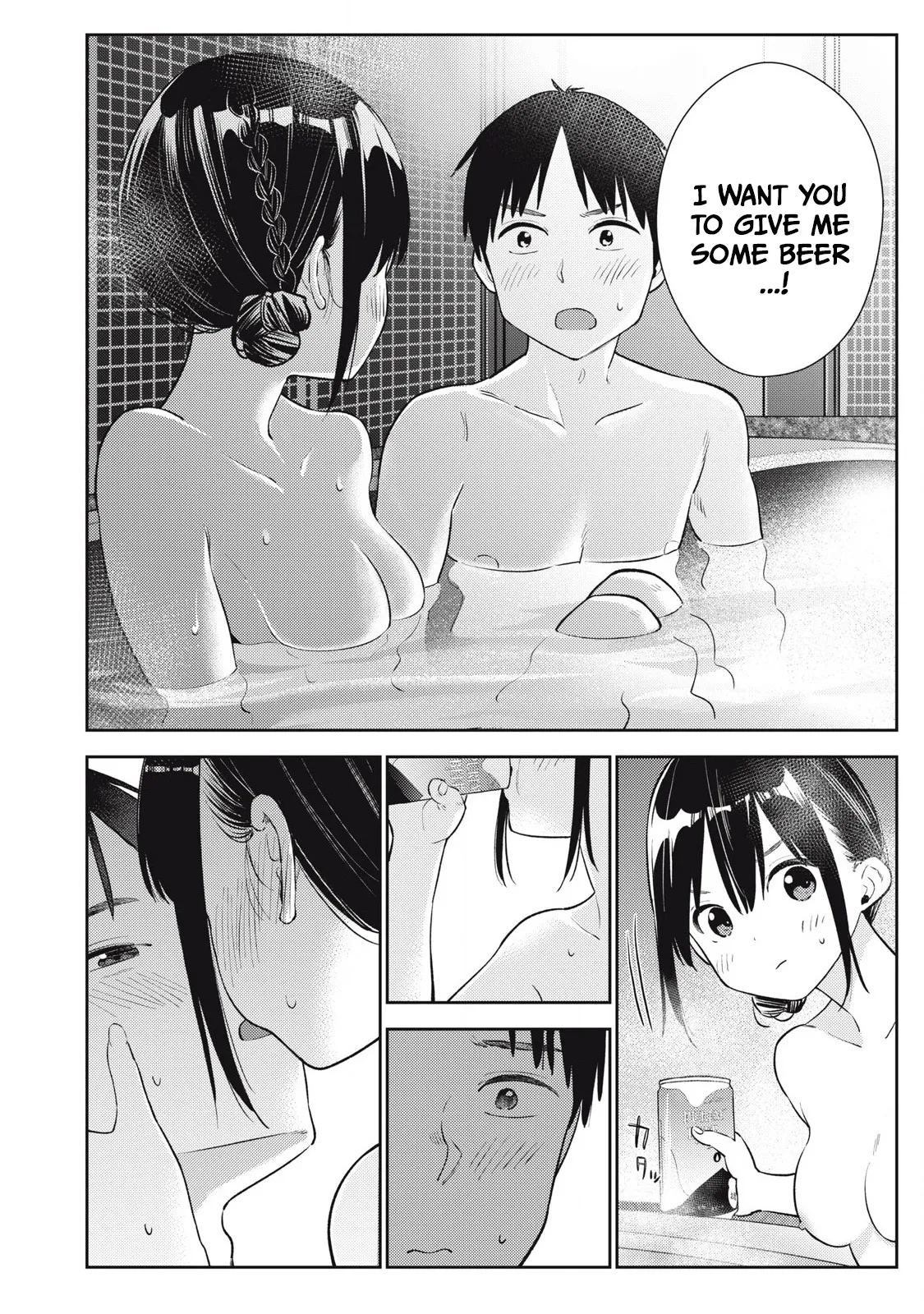 [Miike Kei]Soredemo Ashita mo Kareshi ga ii - Chapter 1-22(English) Page 118