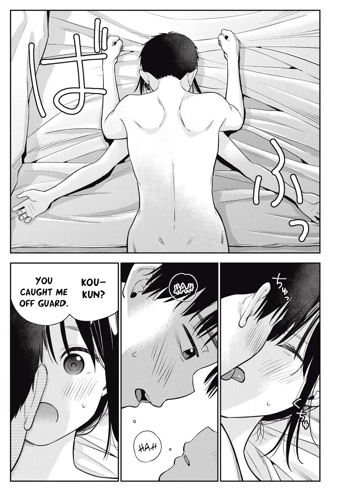 [Miike Kei]Soredemo Ashita mo Kareshi ga ii - Chapter 1-22(English) Page 137